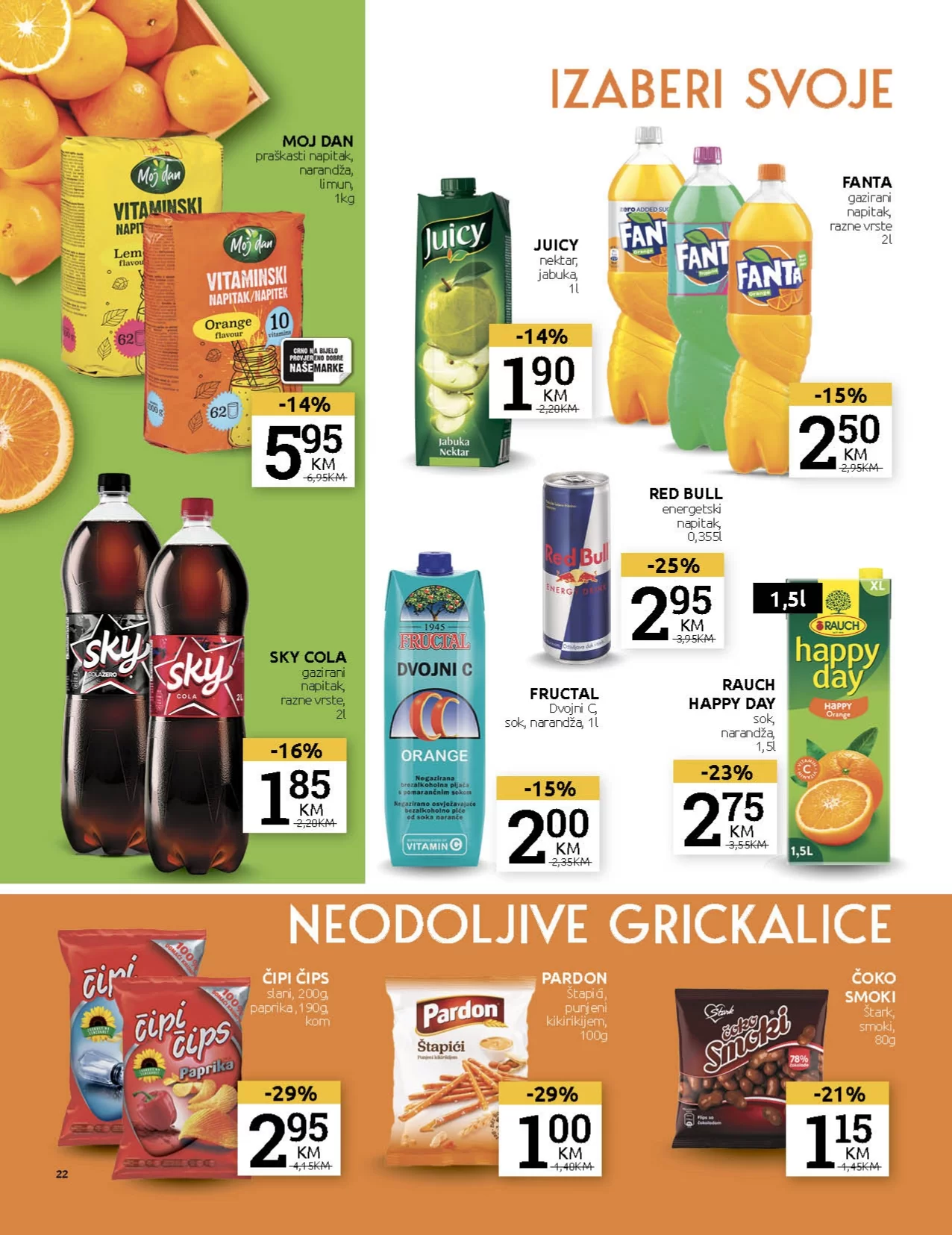Konzum katalog 12-25.2.2023.