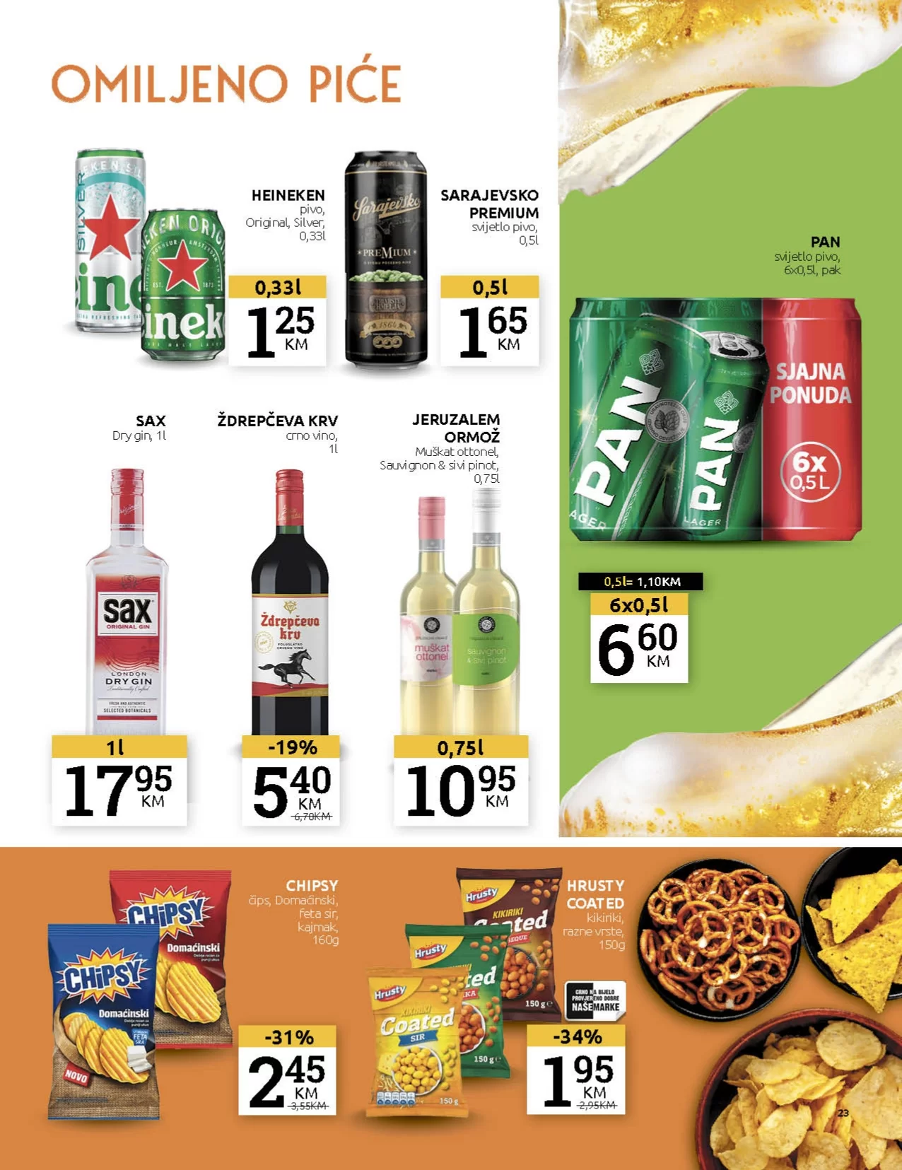 Konzum katalog 12-25.2.2023.