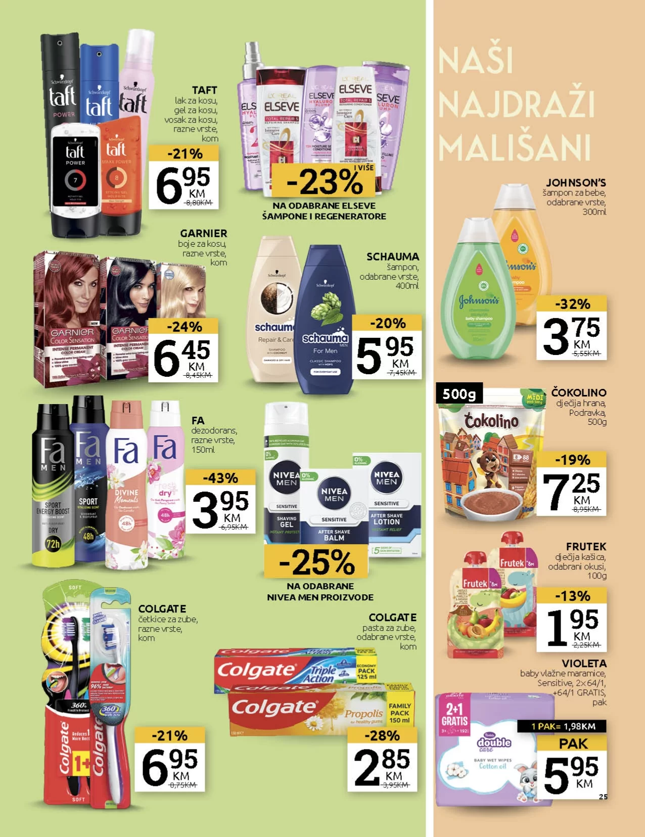 Konzum katalog 12-25.2.2023.
