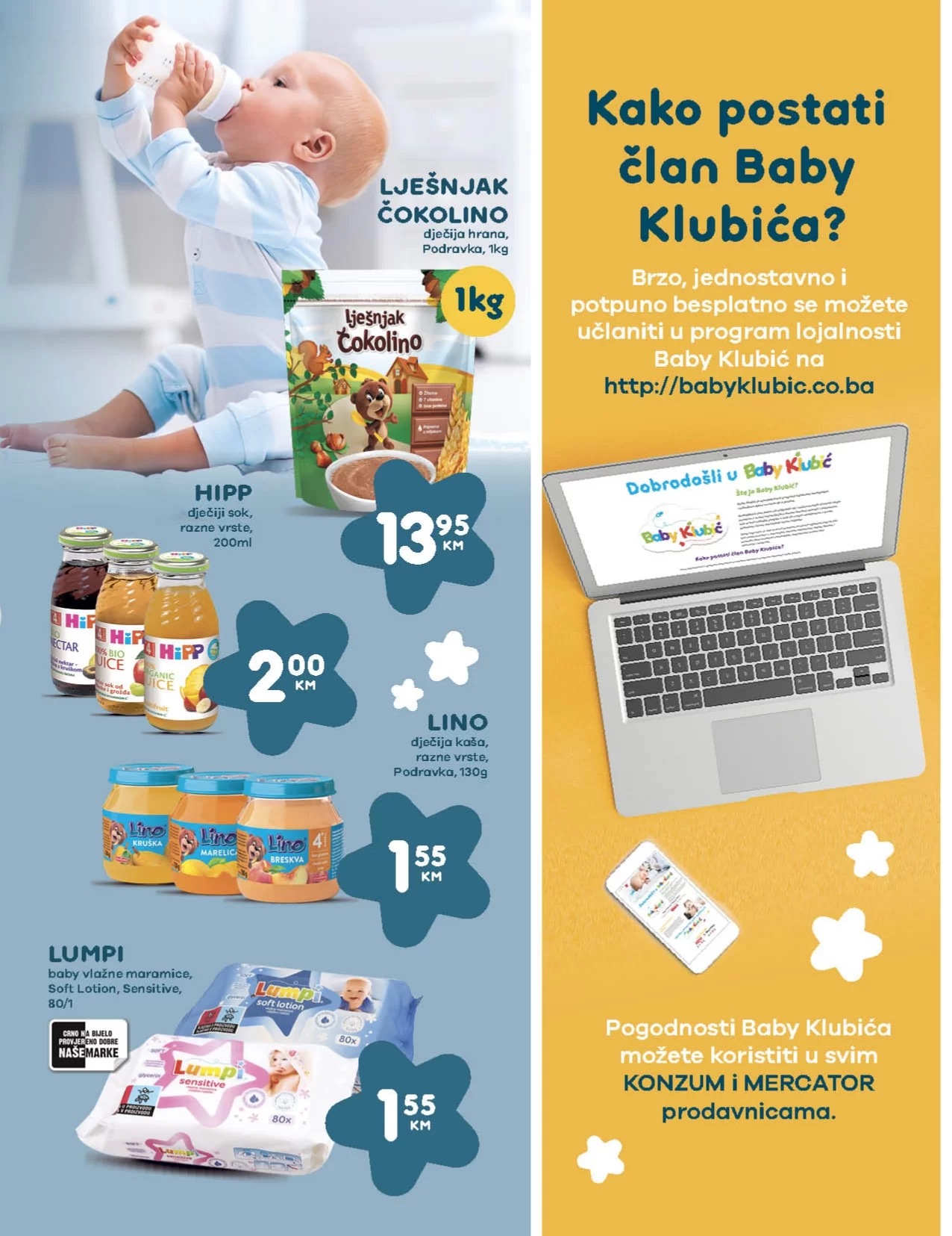 Konzum katalog 12-25.2.2023.