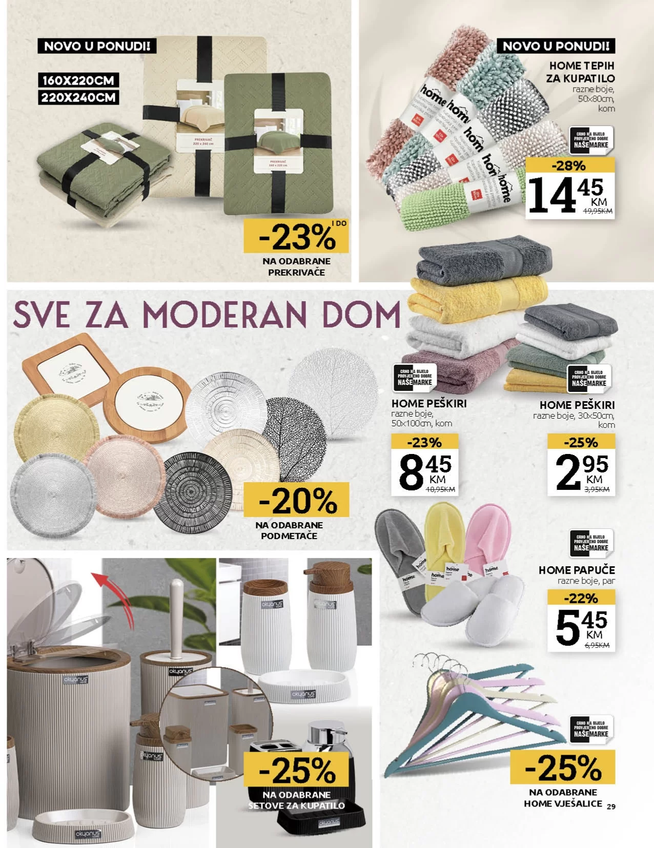 Konzum katalog 12-25.2.2023.
