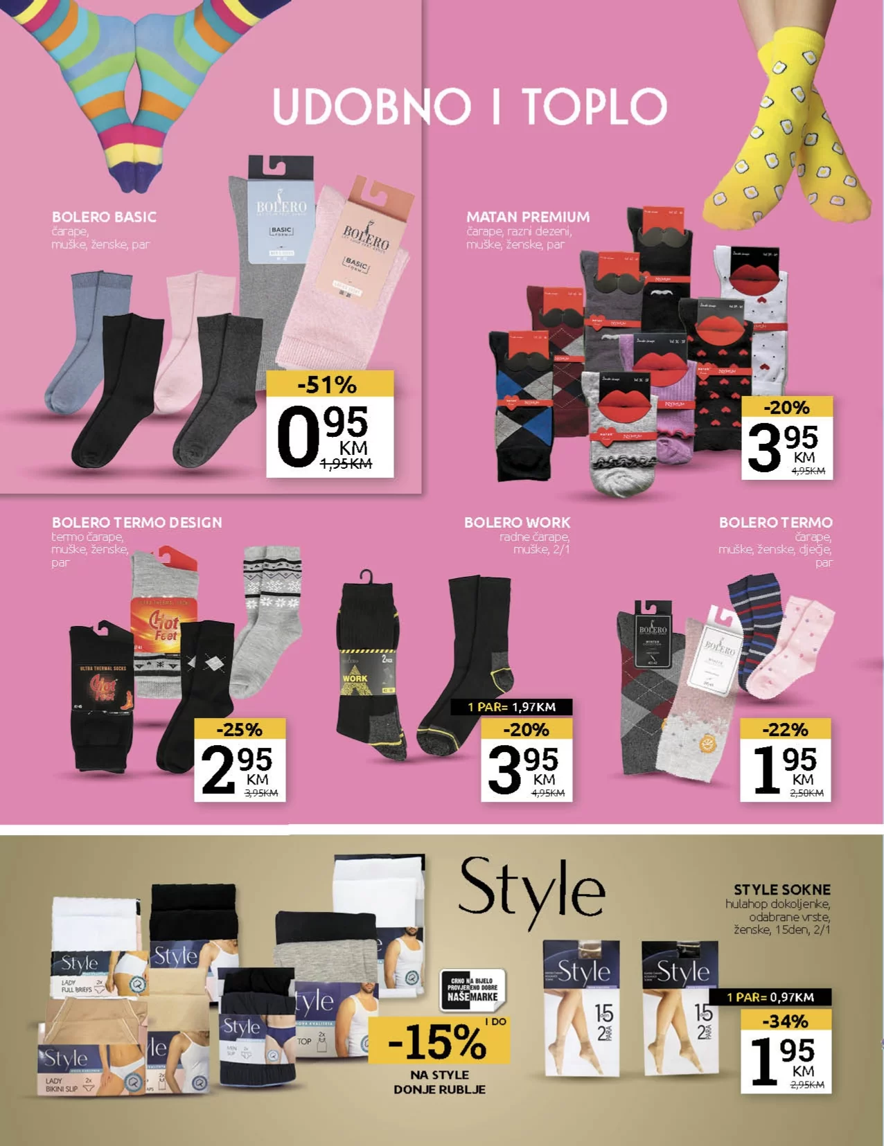 Konzum katalog 12-25.2.2023.