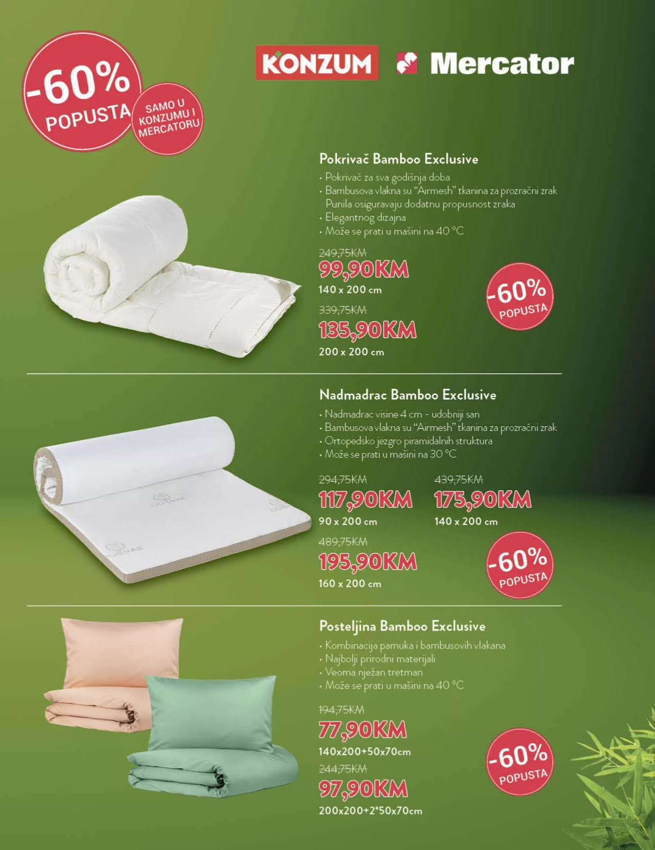 Konzum katalog 12-25.2.2023.