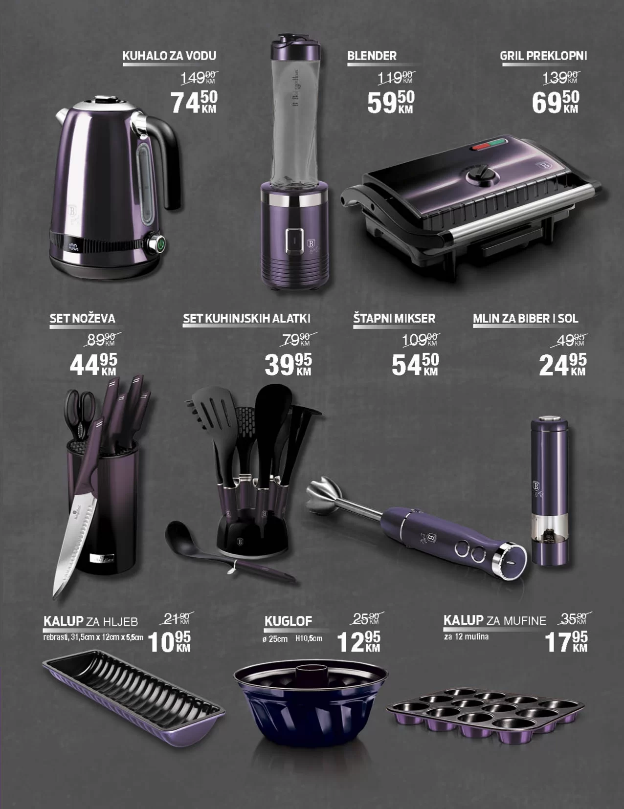 Konzum katalog 12-25.2.2023.