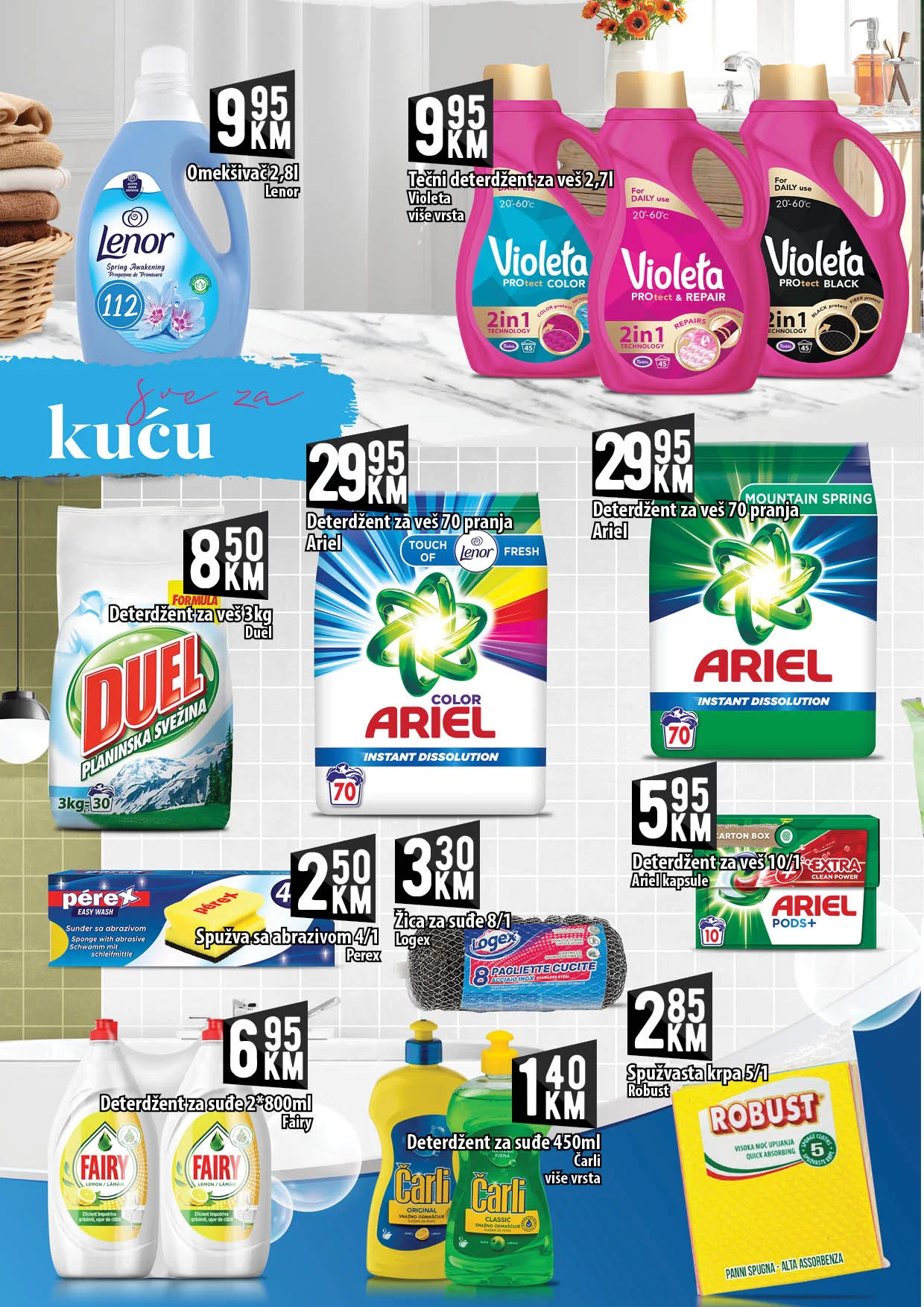 Kort katalog 23.2-13.3.2024.