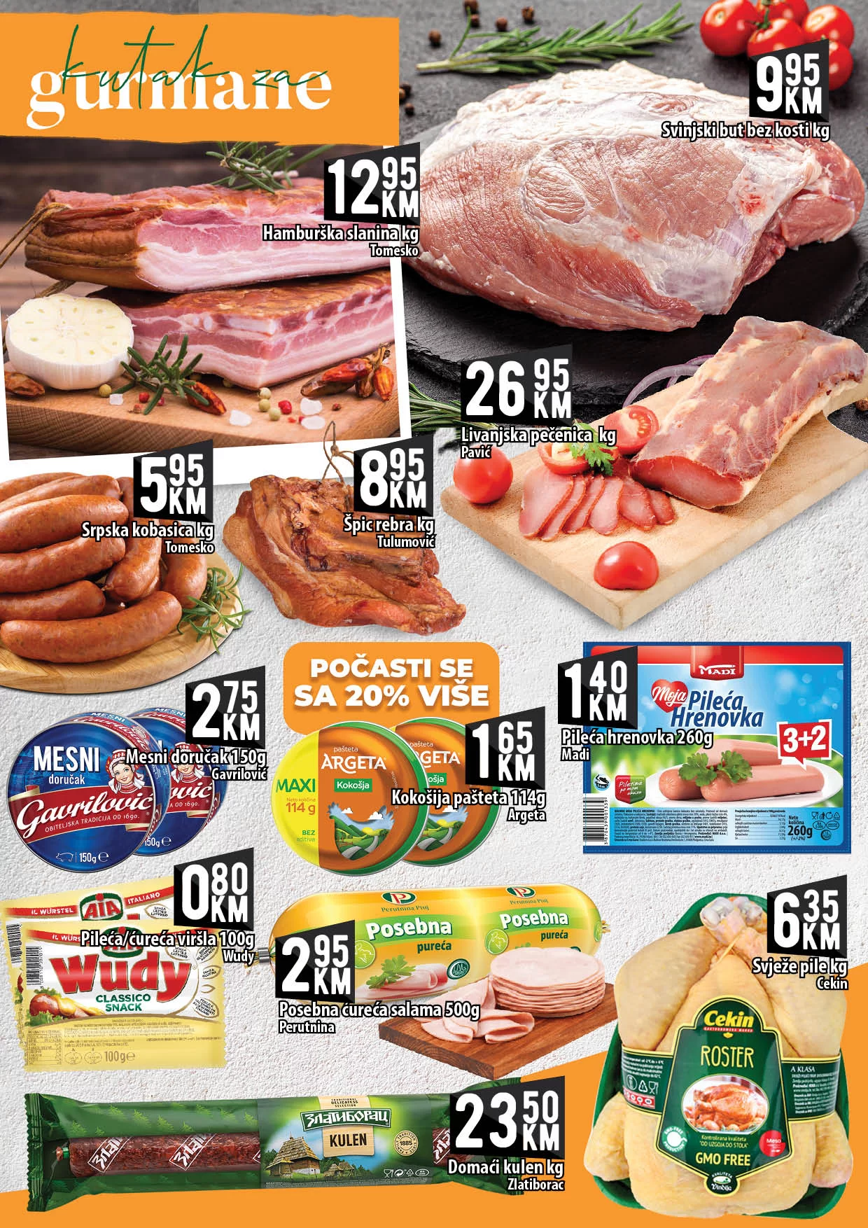 Kort katalog 23.2-13.3.2024.