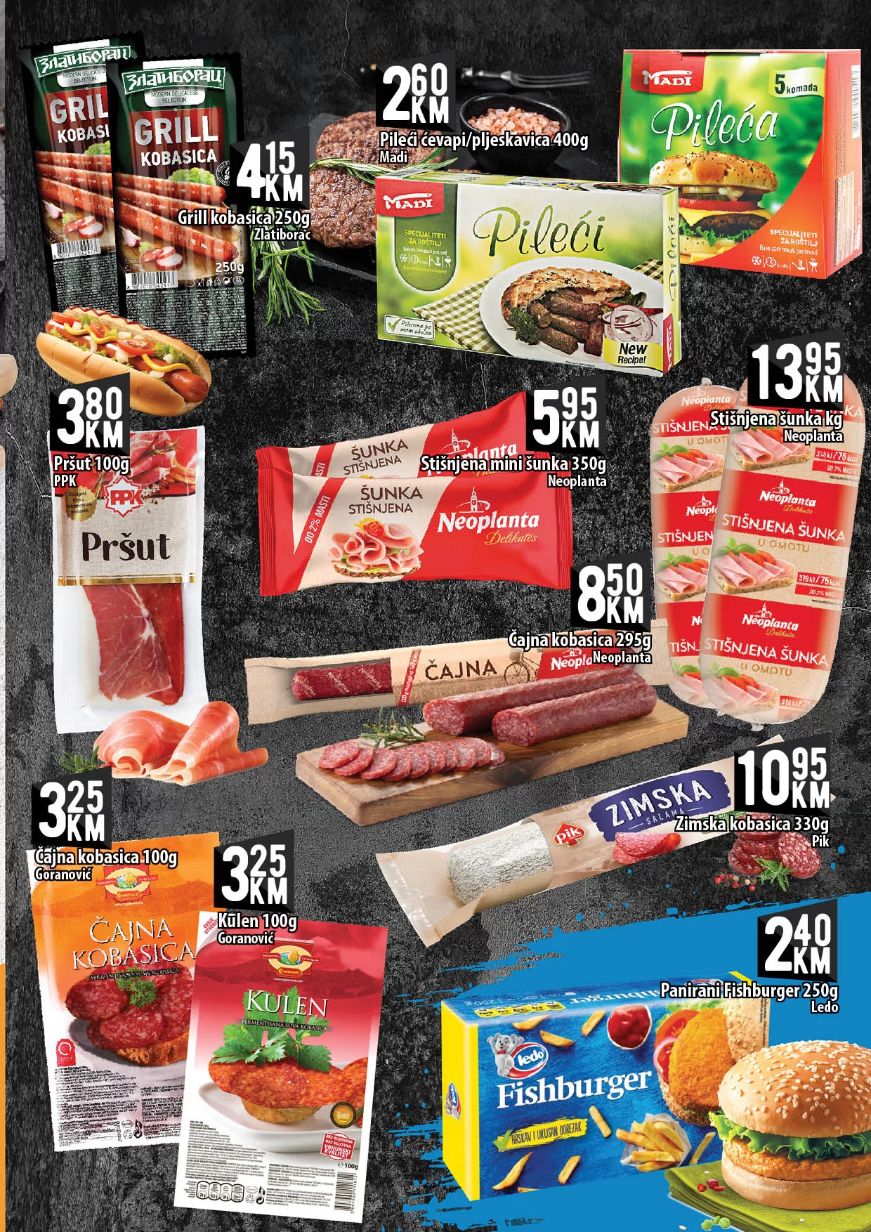 Kort katalog 23.2-13.3.2024.