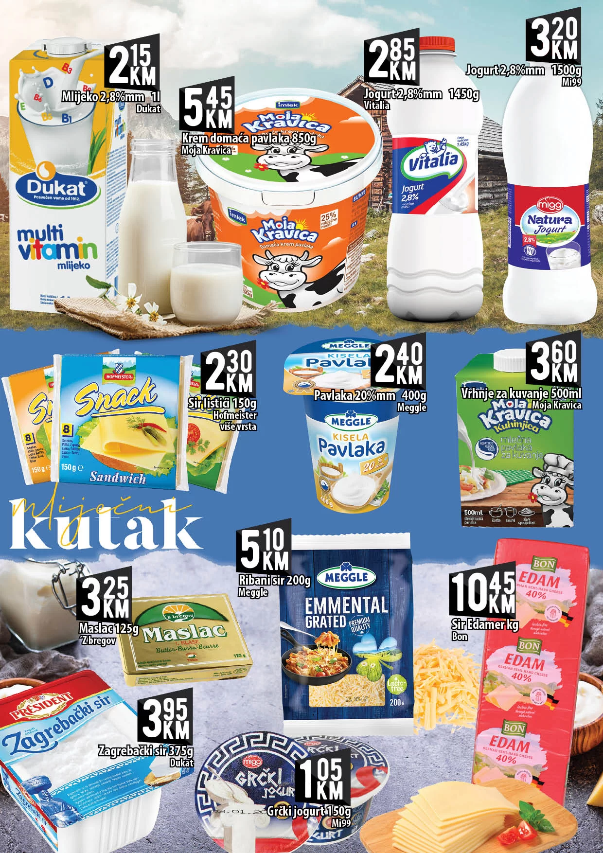 Kort katalog 23.2-13.3.2024.