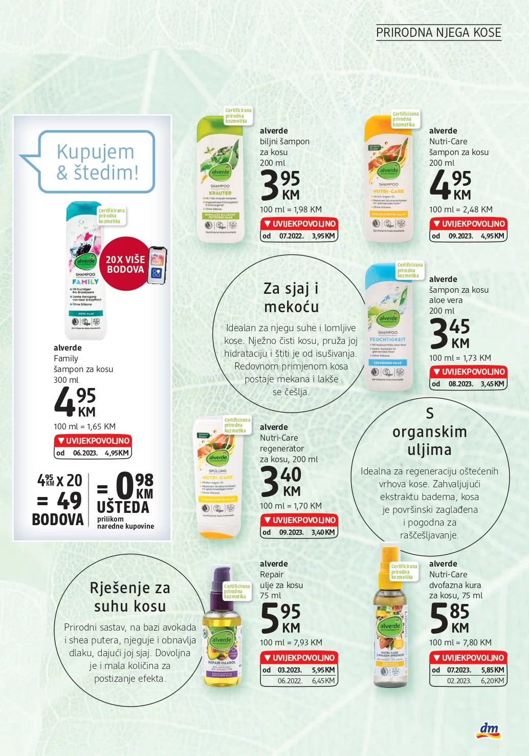 dm Katalog 14-27.2.2024.