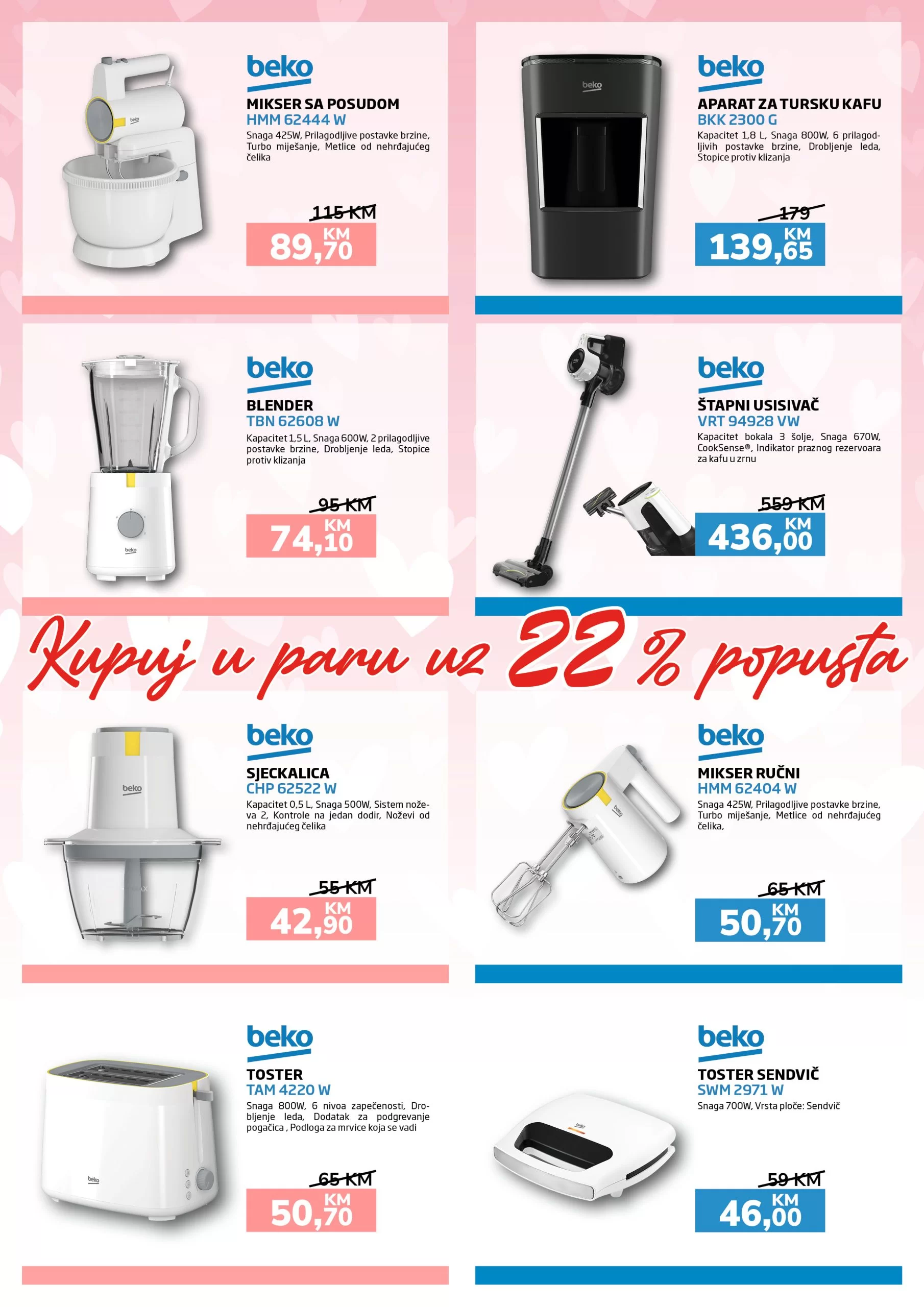 Omega katalog