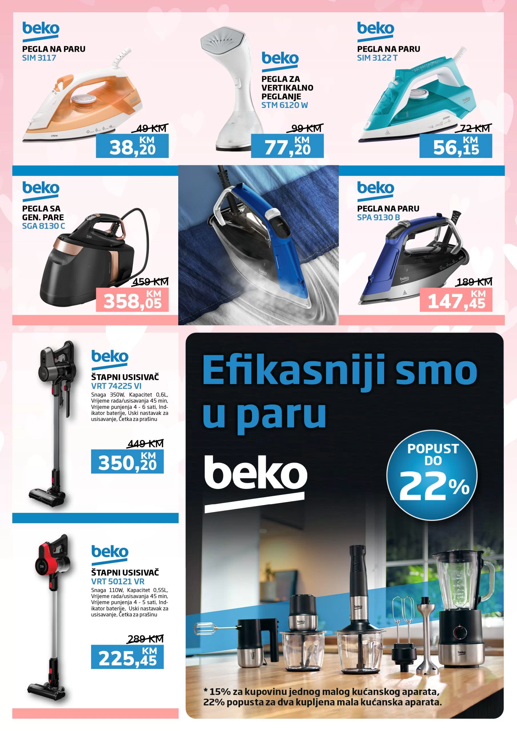 Omega katalog
