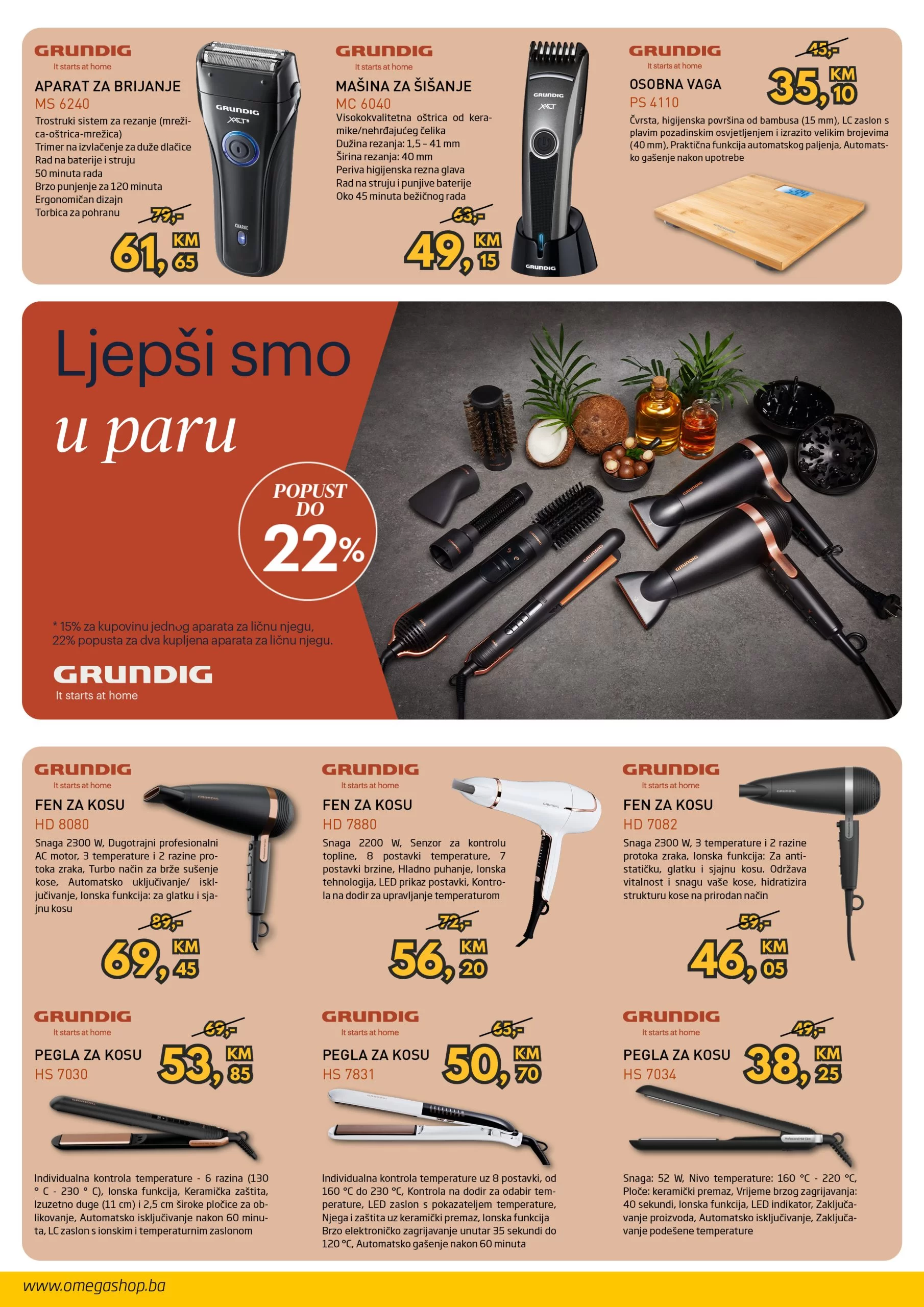 Omega katalog