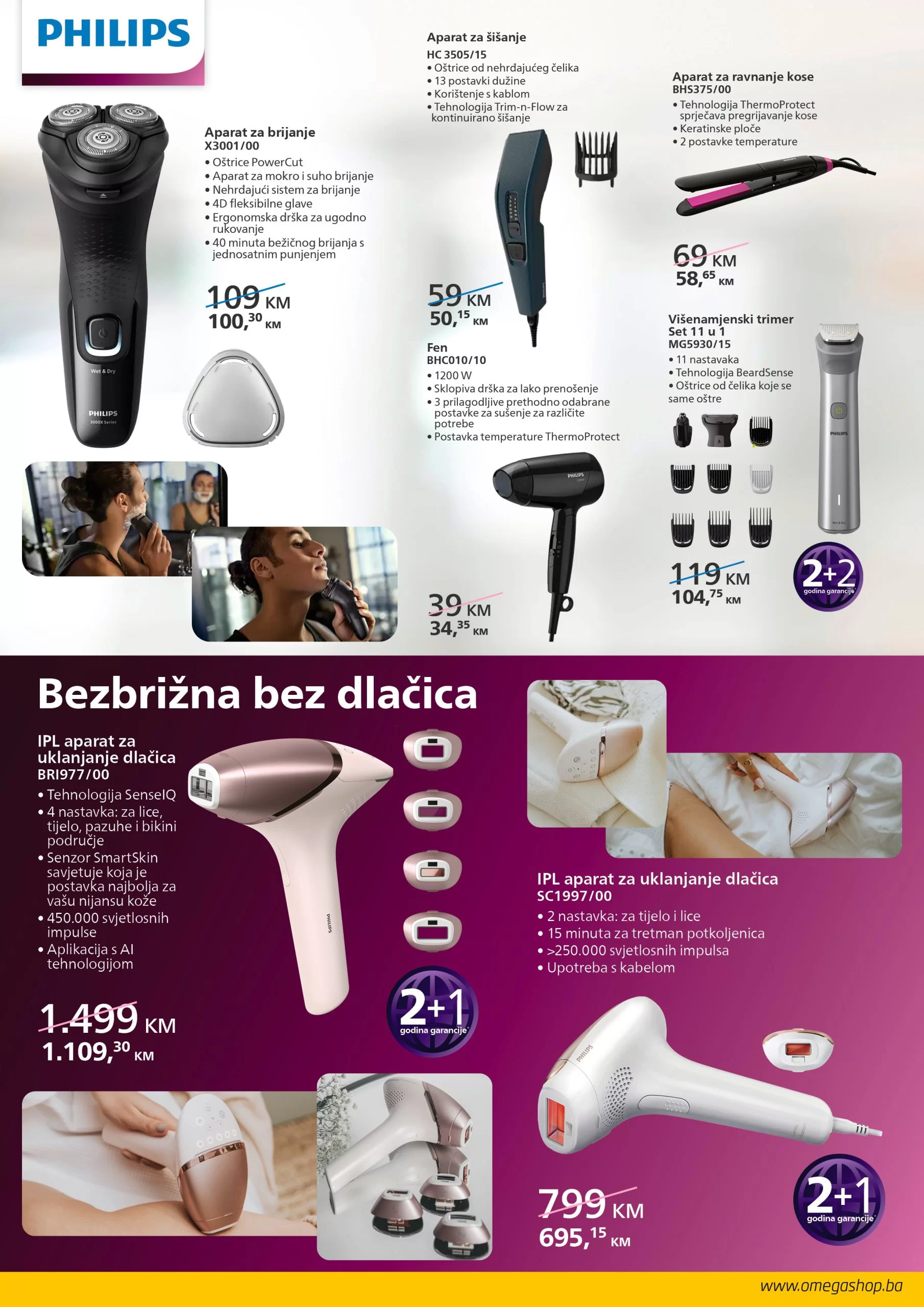 Omega katalog