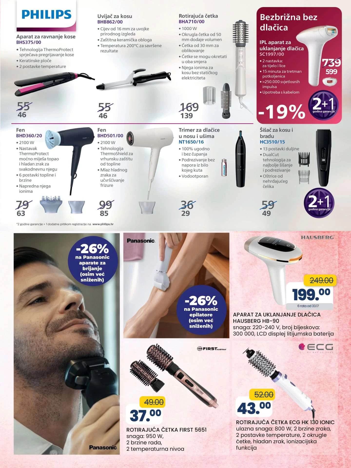 Fis katalog 6-26.2.2024.