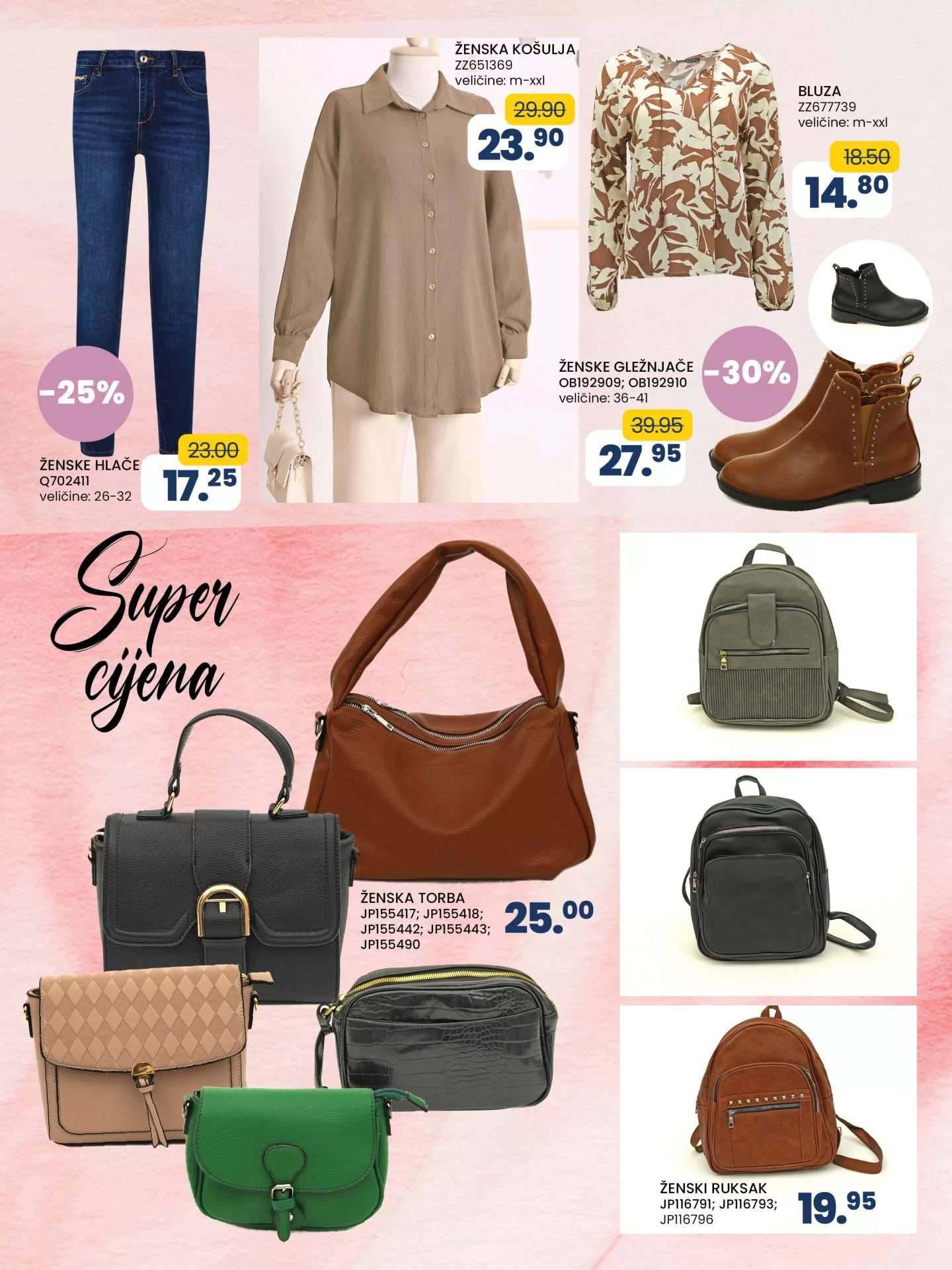 Fis katalog 6-26.2.2024.