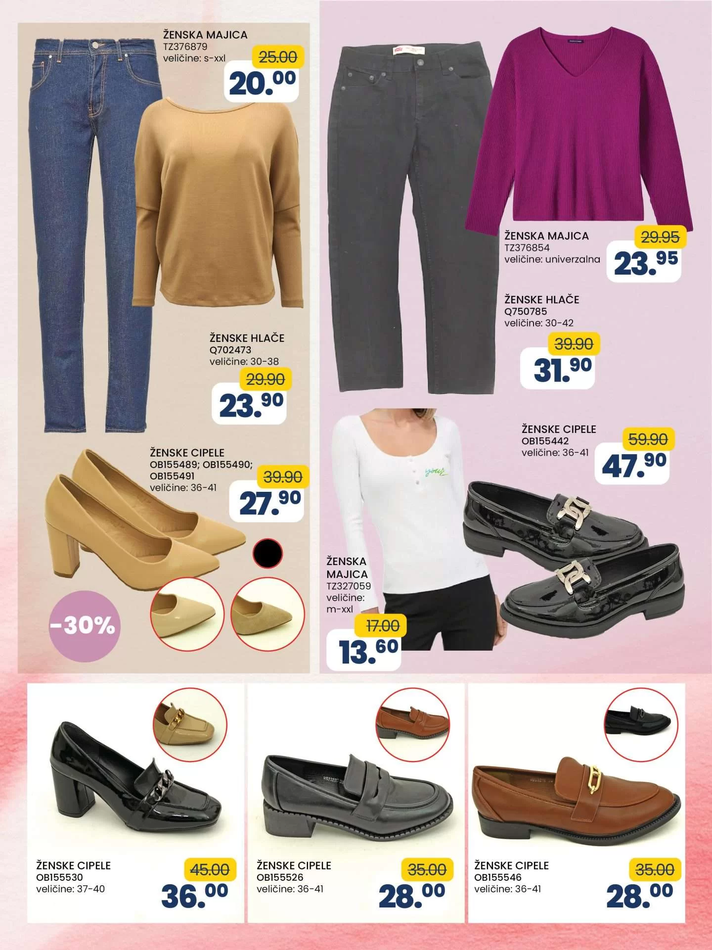 Fis katalog 6-26.2.2024.