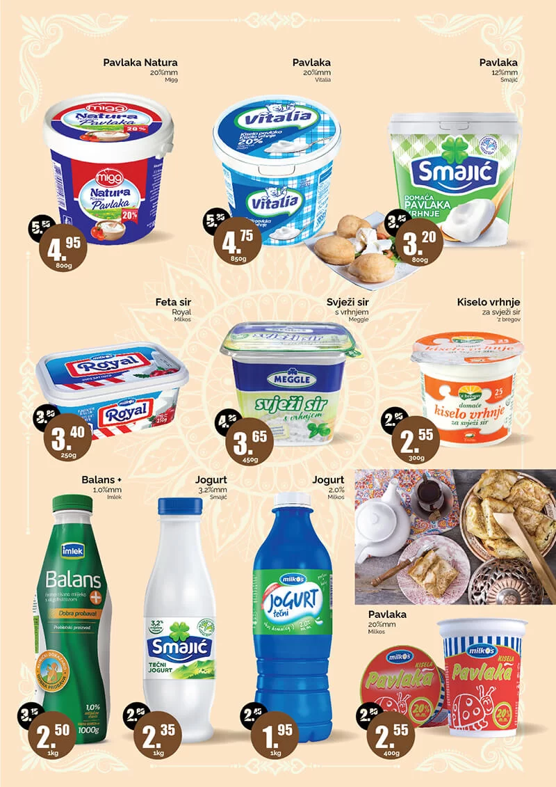 Amko katalog RAMAZANSKA AKCIJA 11.3-3.4.2024.