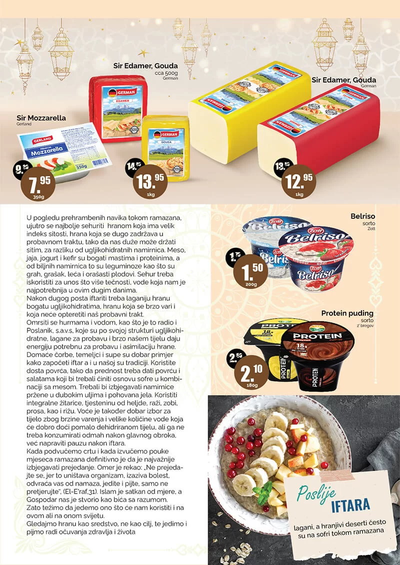 Amko katalog RAMAZANSKA AKCIJA 11.3-3.4.2024.