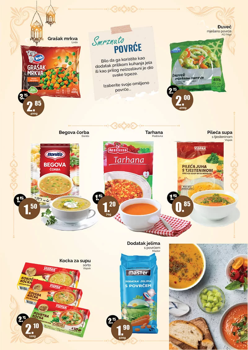 Amko katalog RAMAZANSKA AKCIJA 11.3-3.4.2024.