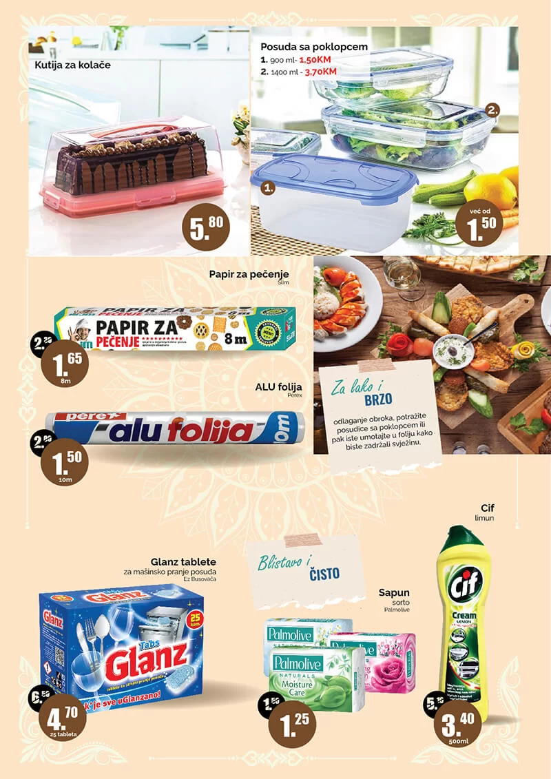 Amko katalog RAMAZANSKA AKCIJA 11.3-3.4.2024.