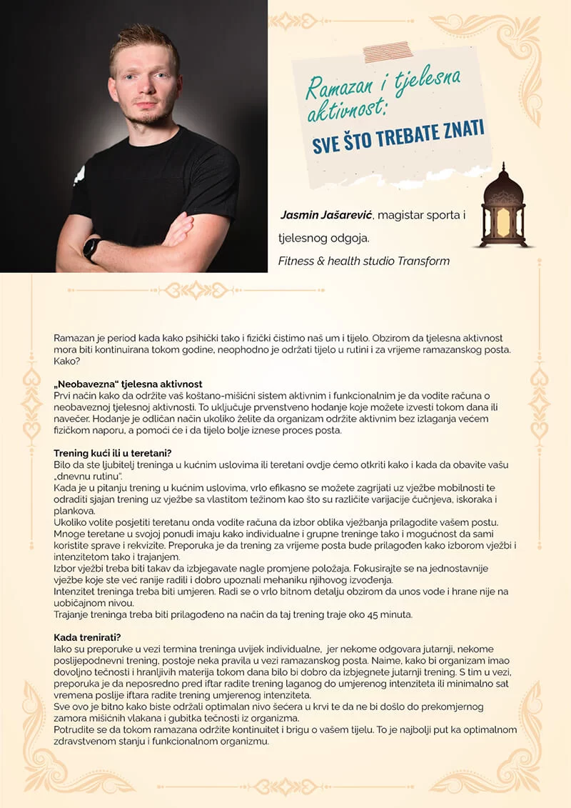 Amko katalog RAMAZANSKA AKCIJA 11.3-3.4.2024.