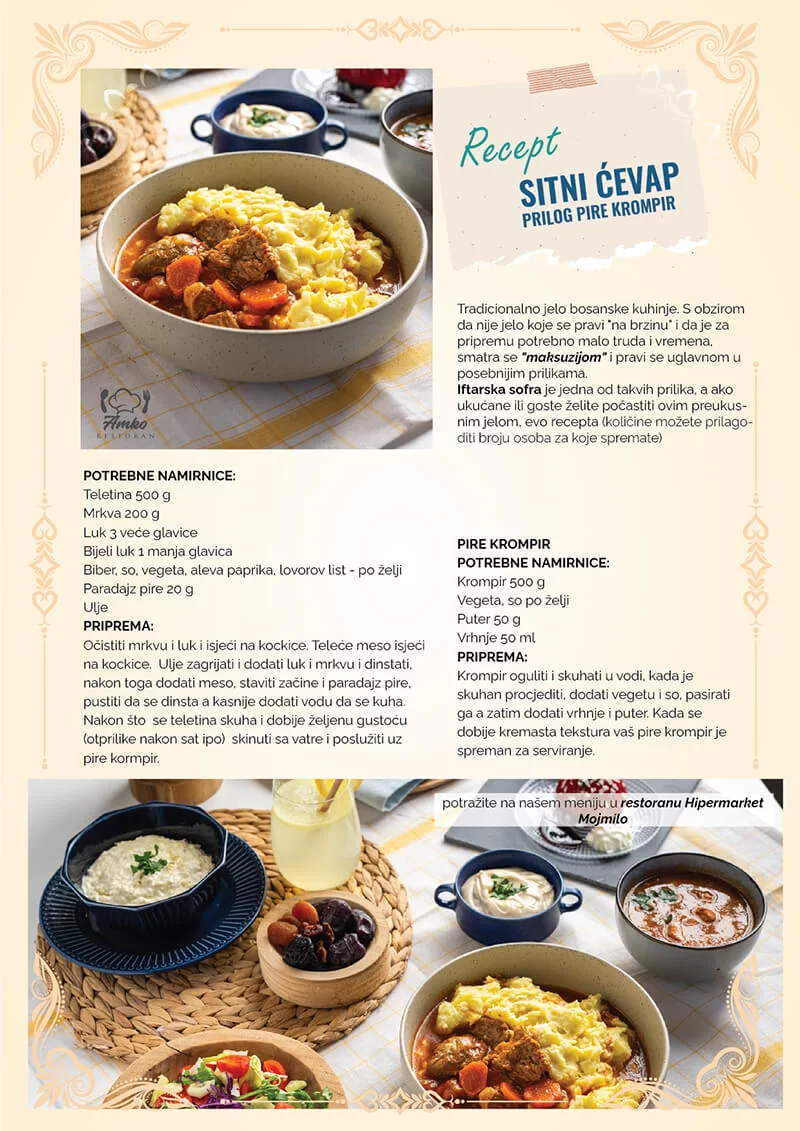 Amko katalog RAMAZANSKA AKCIJA 11.3-3.4.2024.