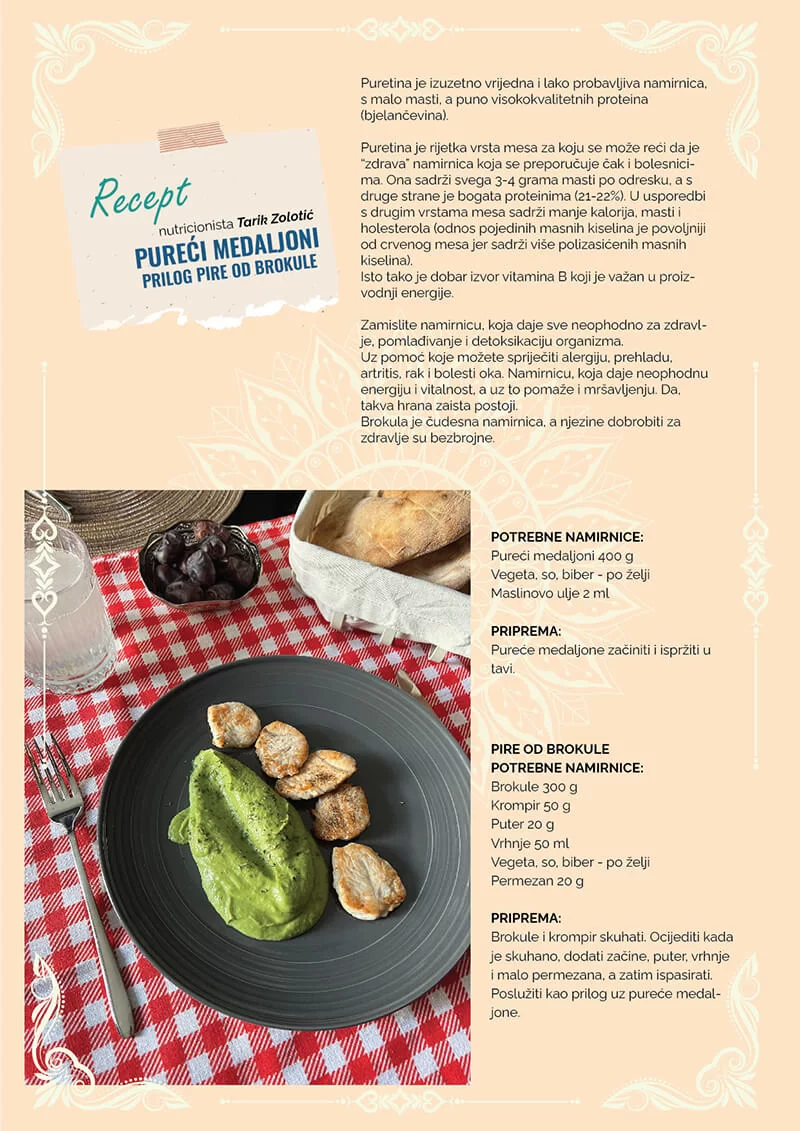 Amko katalog RAMAZANSKA AKCIJA 11.3-3.4.2024.