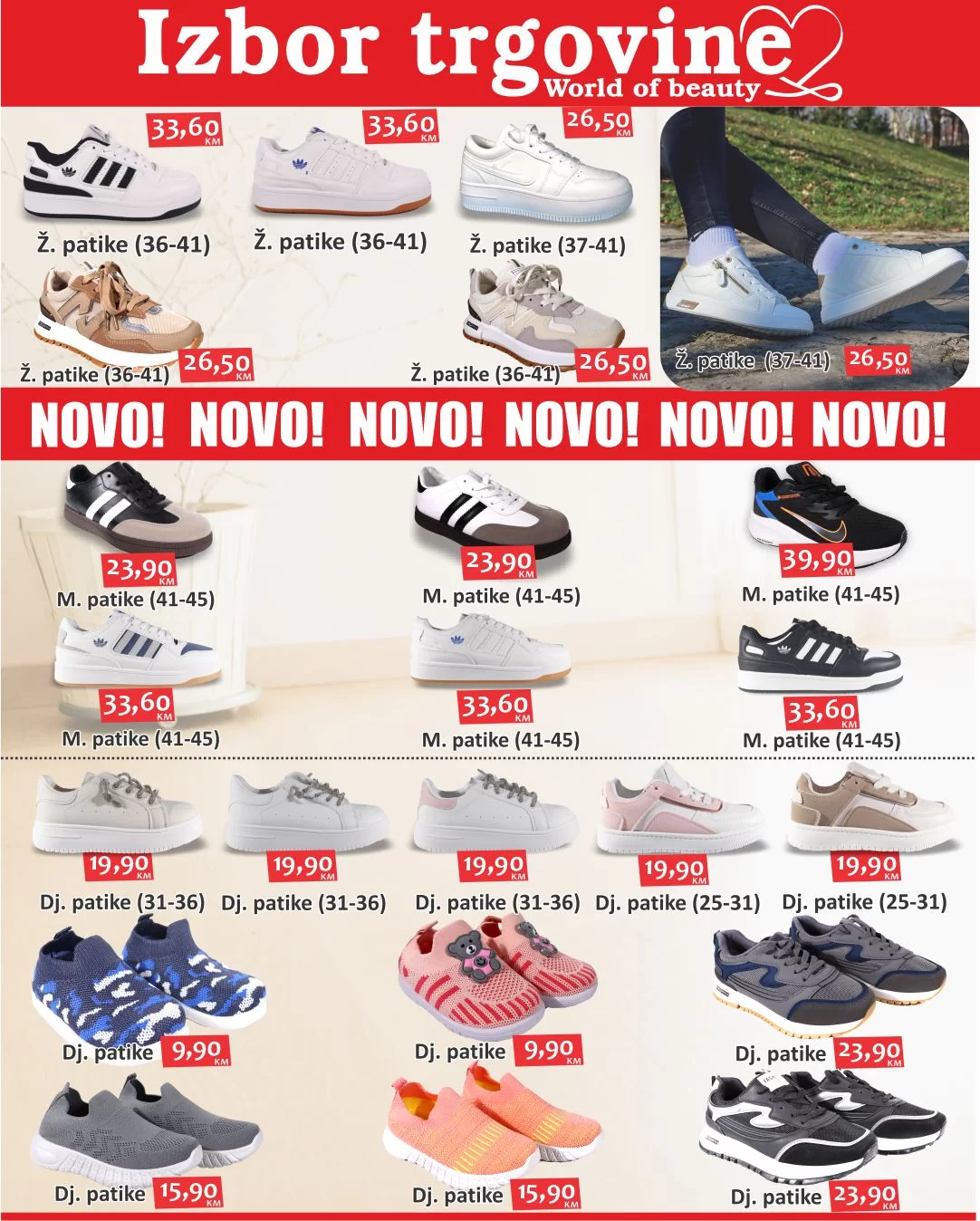 Izbor trgovine katalog NOVA KOLEKCIJA 