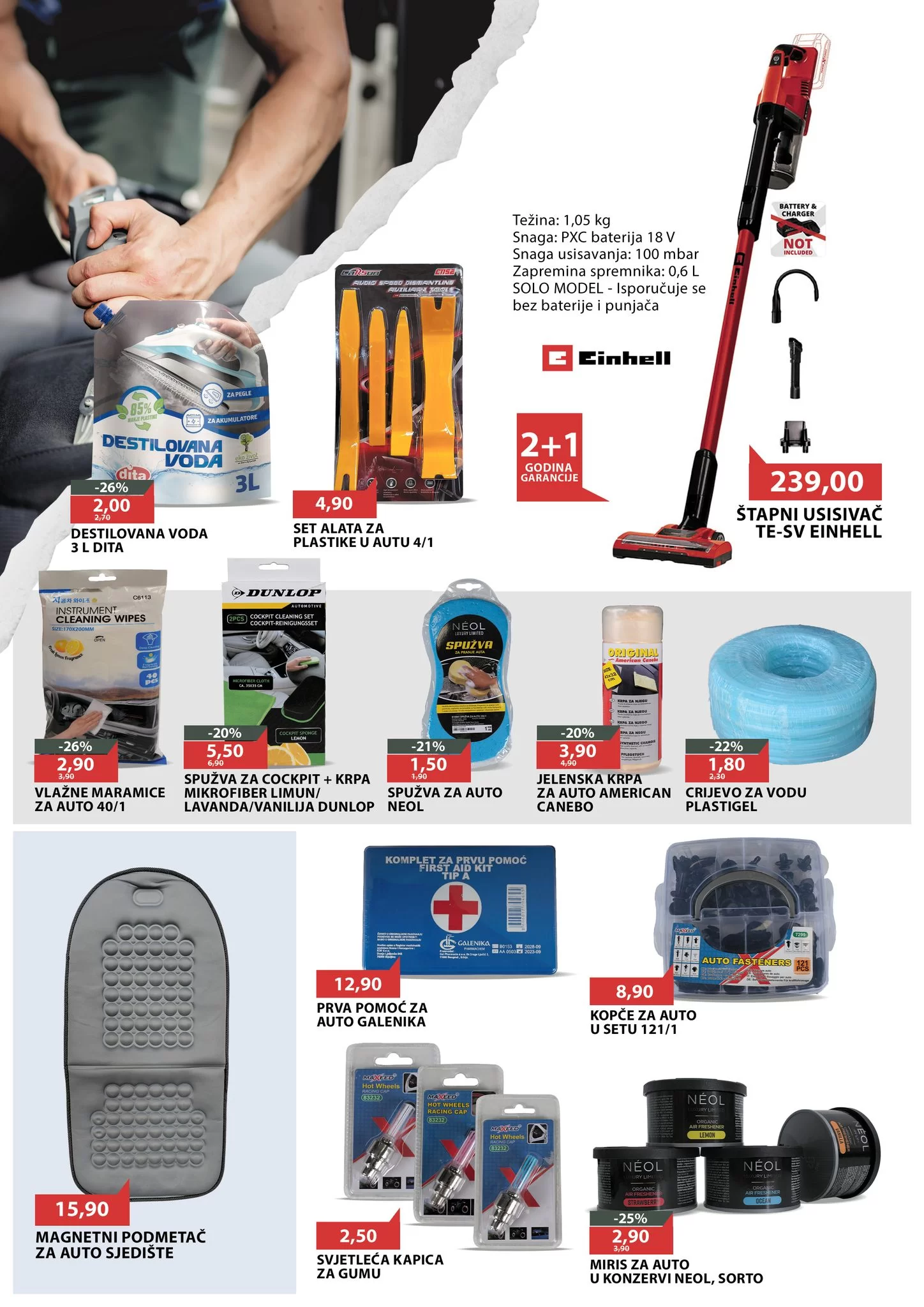 Bingo katalog UREDI SAM DOM ILI VRT 15.3-14.4.2024.