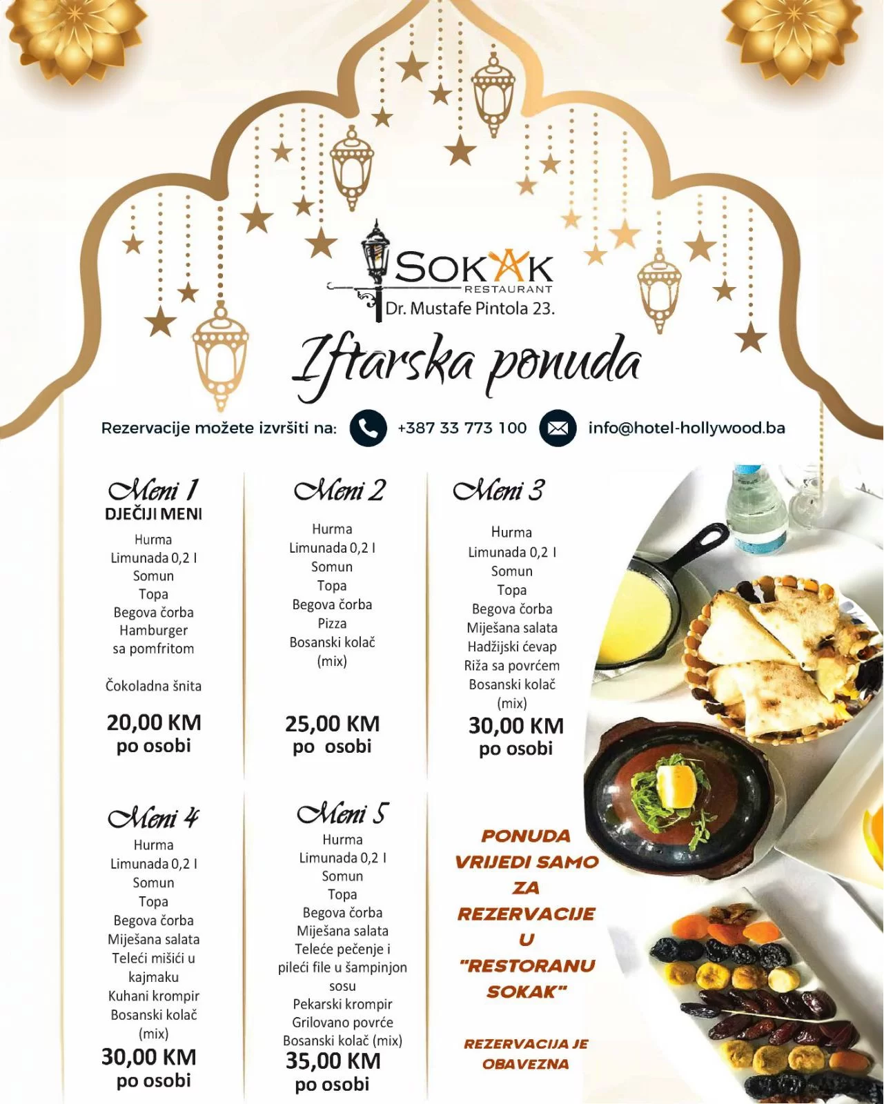 Sokak IFTARSKI MENI 📍Sarajevo