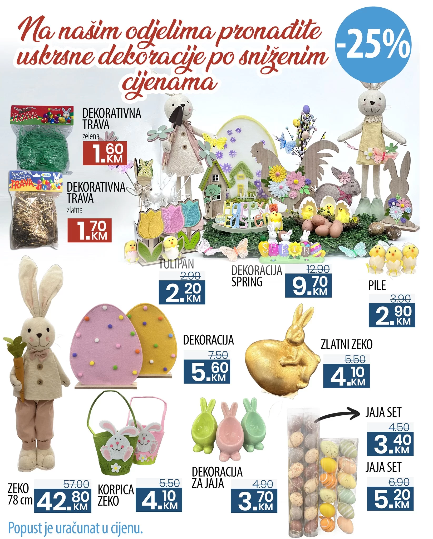 Fis katalog USKRS 22-32.3.2024.