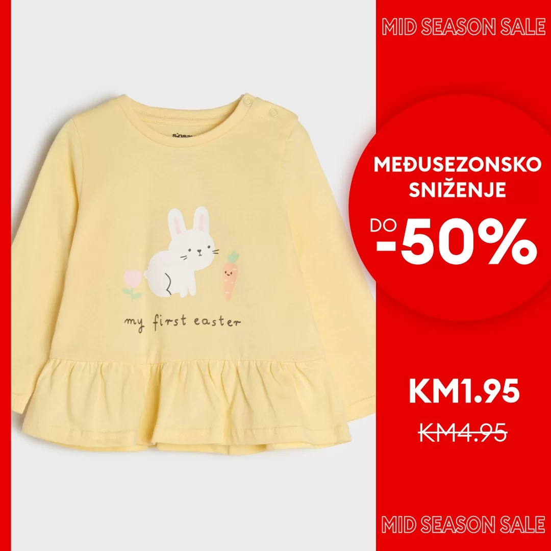 Sinsay međusezonsko sniženje