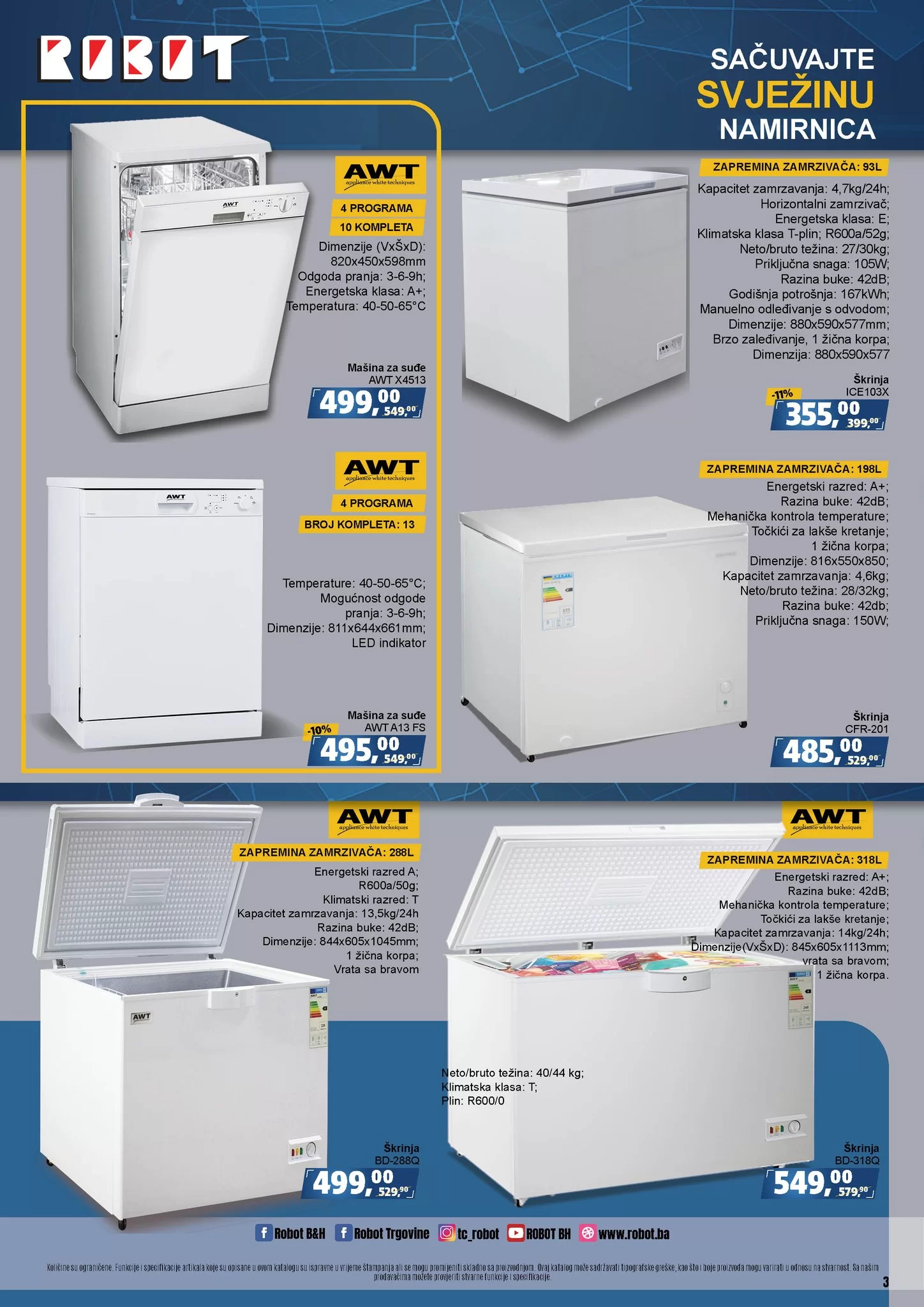 Robot katalog TEHNIKA 11-21.3.2024.