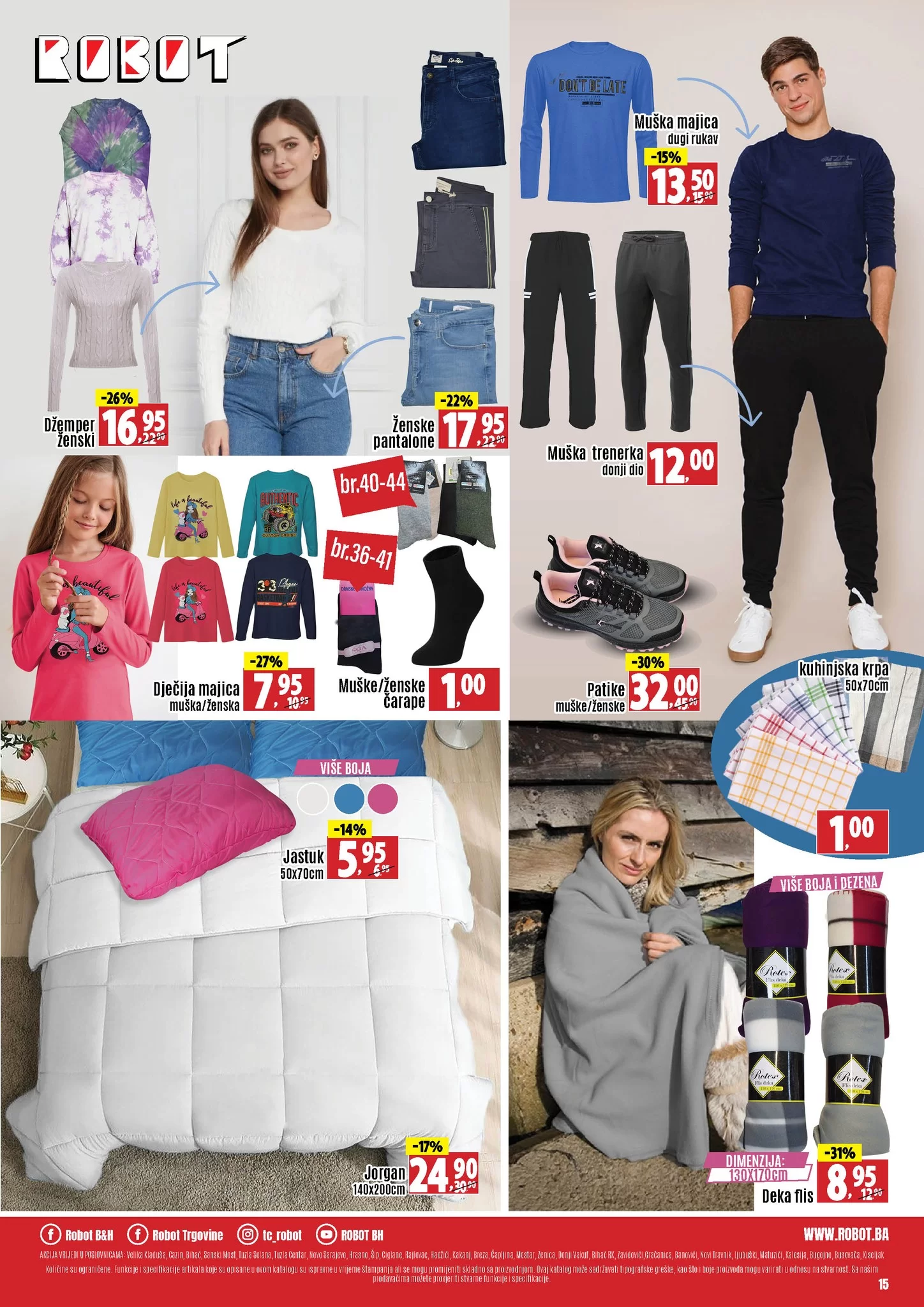 Robot katalog 18-31.3.2024.
