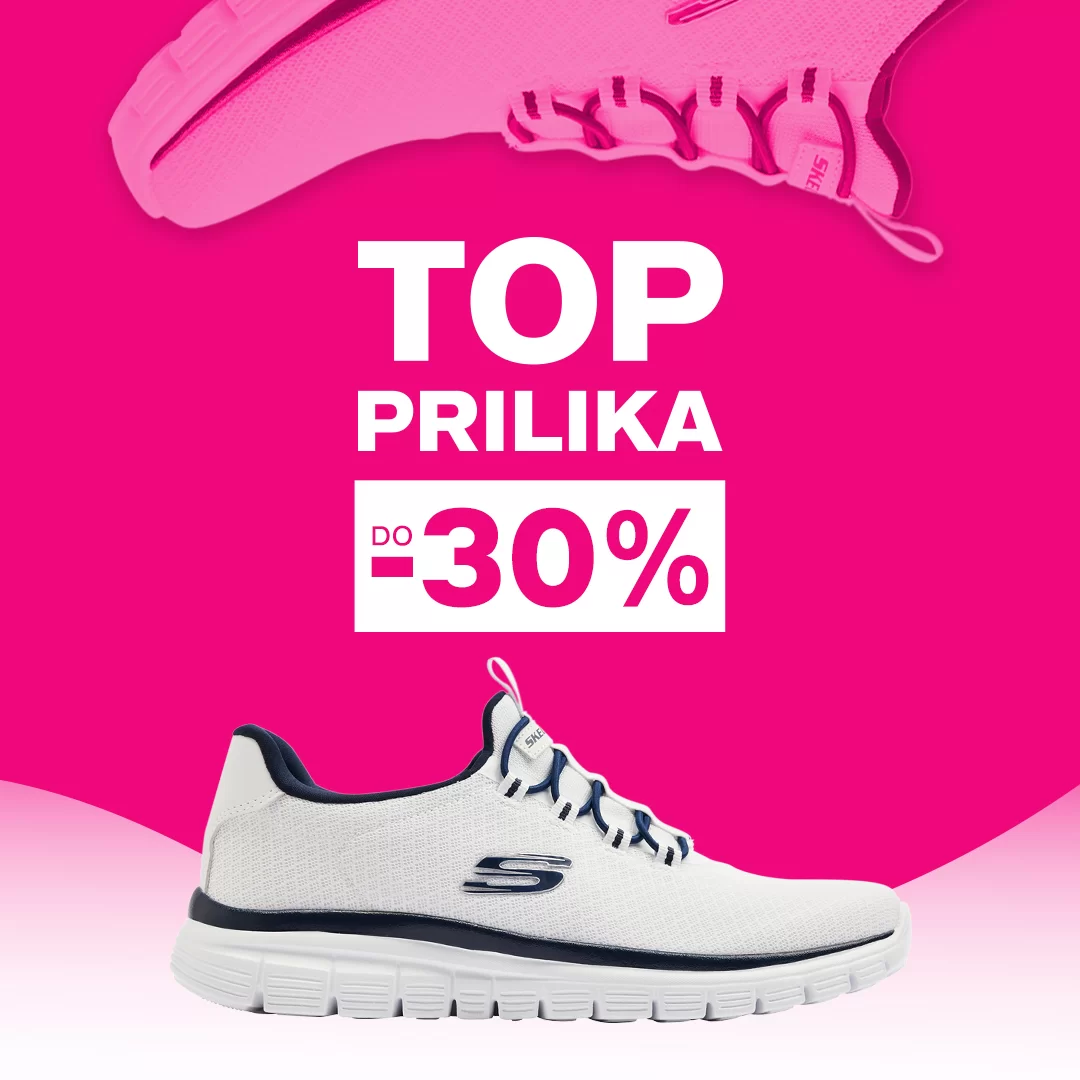 Deichmann TOP AKCIJA do 25.3.2024.