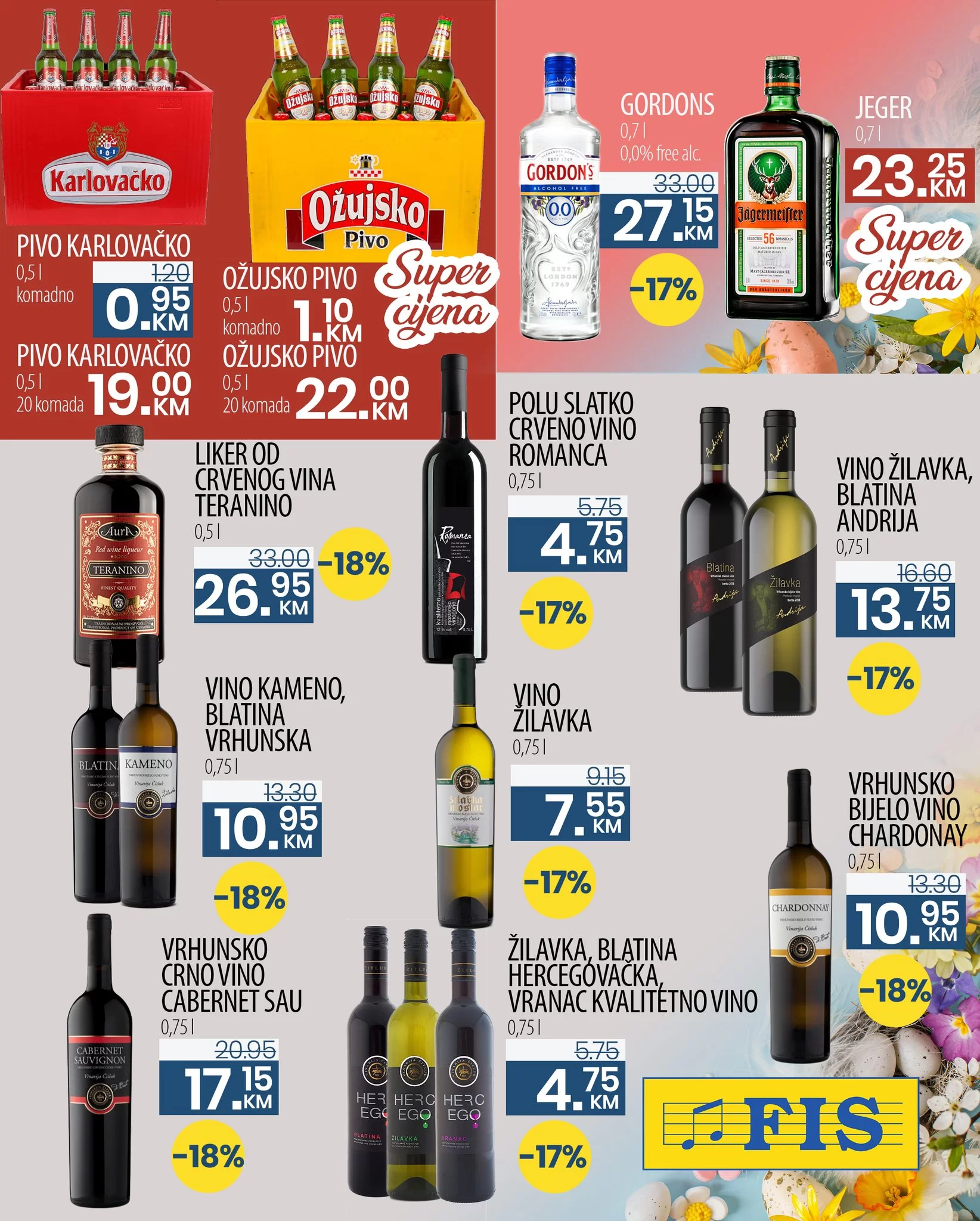 Fis katalog USKRS 22-32.3.2024.