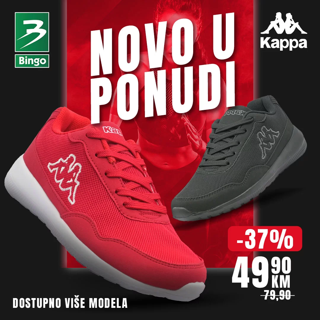 Bingo NOVO U PONUDI - Patike samo 49,90 KM