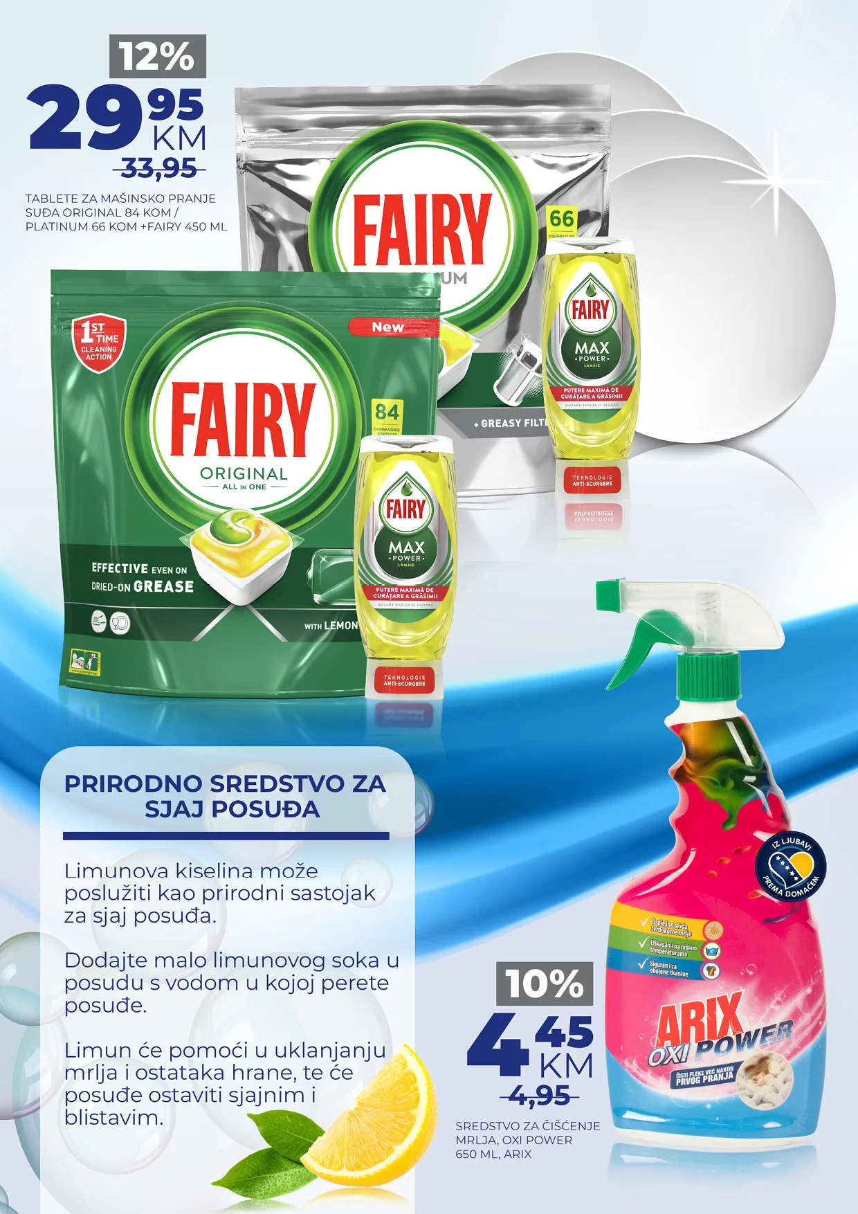 Bingo katalog ČISTA UŠTEDA 22-31.3.2024.