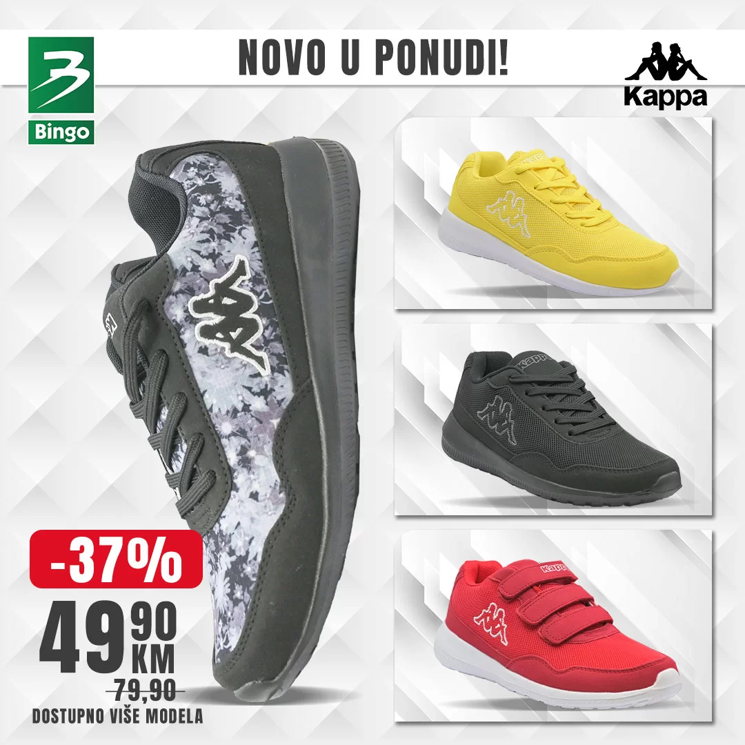 Bingo NOVO U PONUDI - Patike samo 49,90 KM