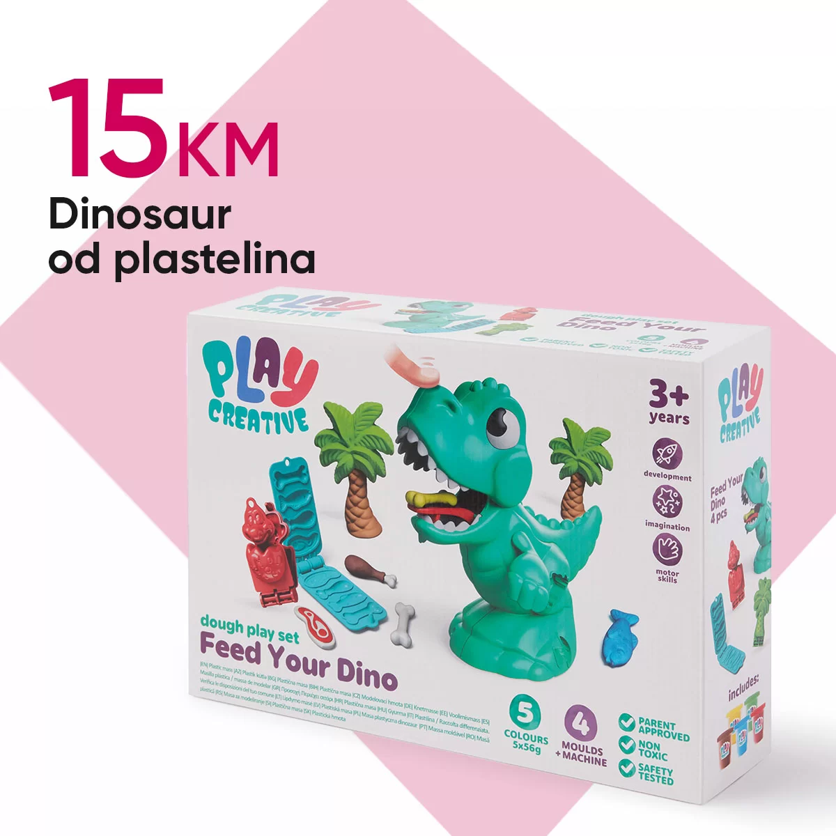 Pepco HIT CIJENA PROLJEĆA - april 2024.