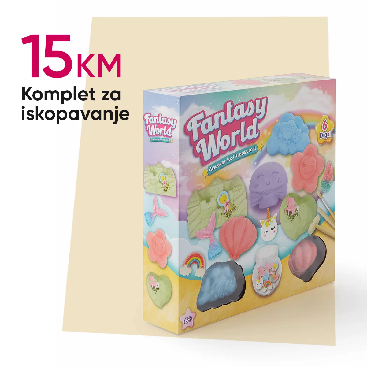 Pepco HIT CIJENA PROLJEĆA - april 2024.