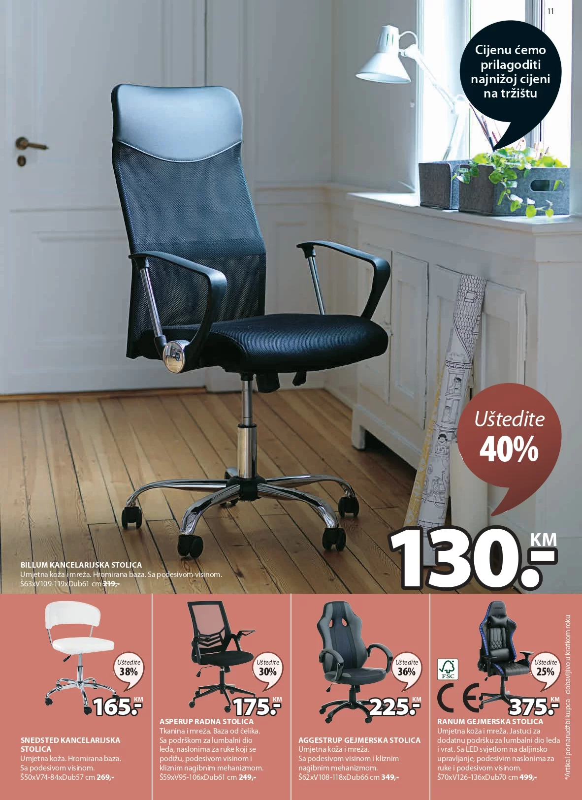 Jysk katalog 7-20.3.2024.