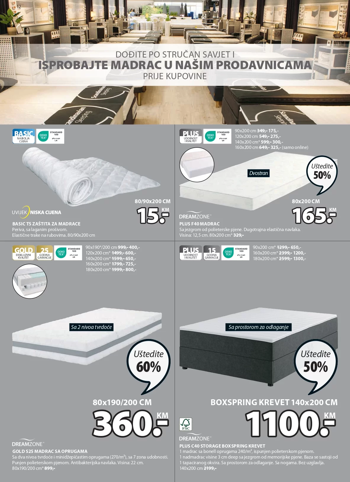 Jysk katalog 7-20.3.2024.