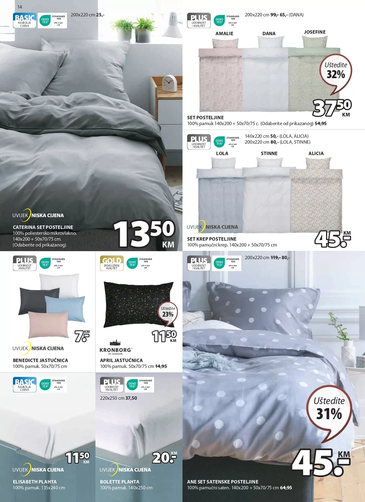 Jysk katalog 7-20.3.2024.