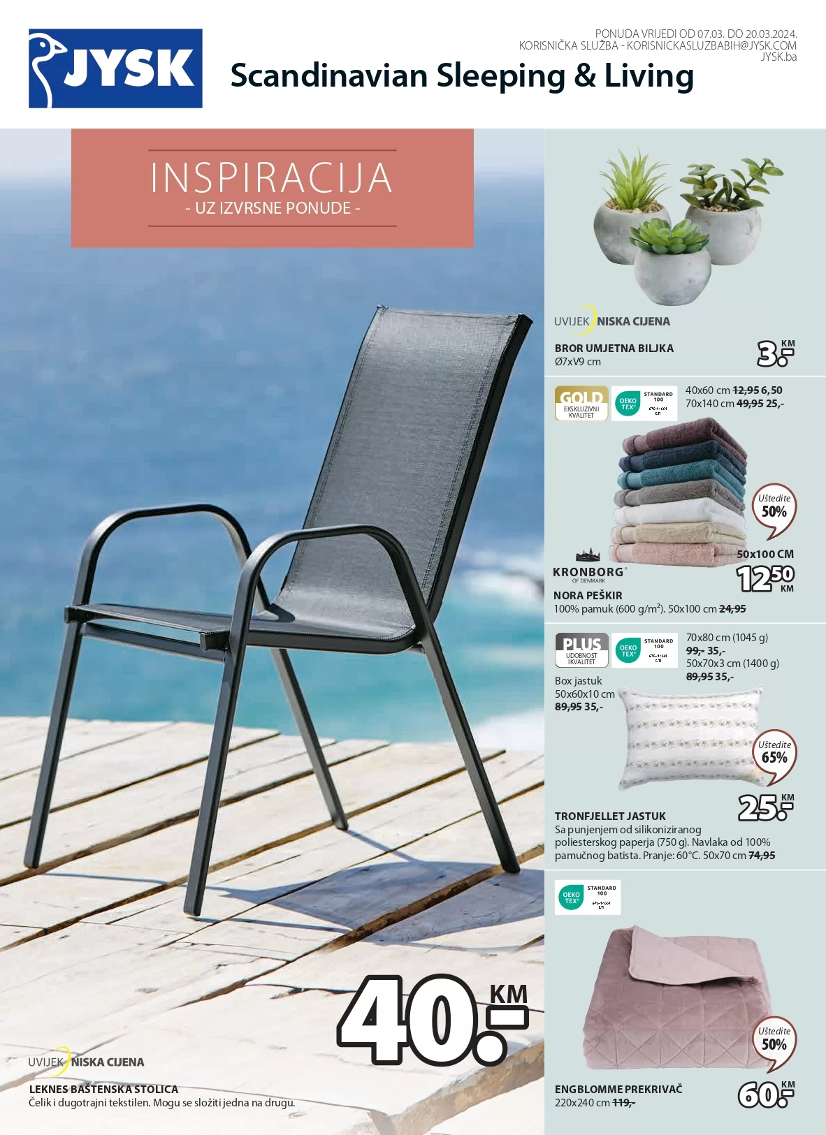 Jysk katalog 7-20.3.2024.
