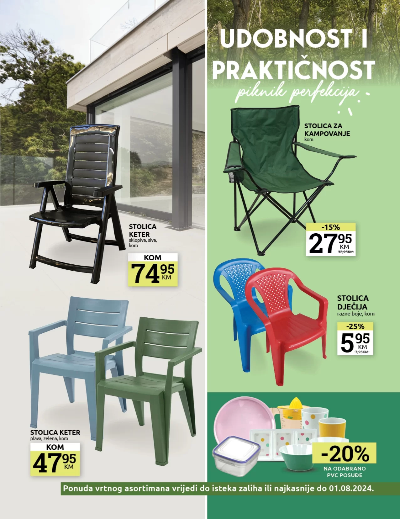 Konzum katalog RADUJEMO SE PROLJEĆU 28.3-21.4.2024.