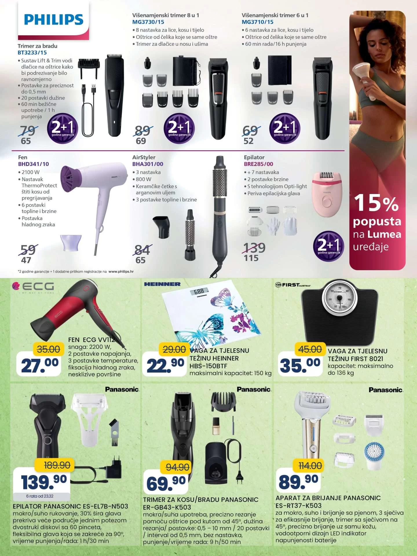 Fis katalog 1-21.3.2024. 