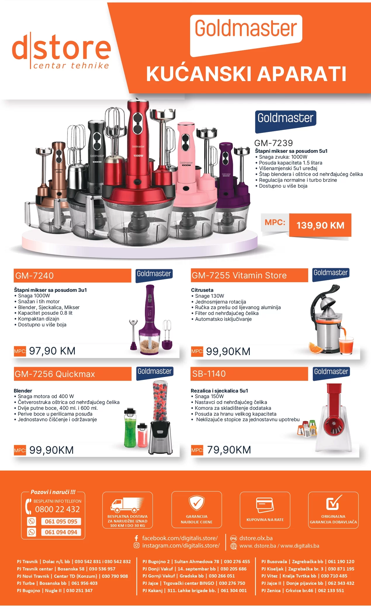 Dstore SEDMIČNA AKCIJA 4-9.3.2024.