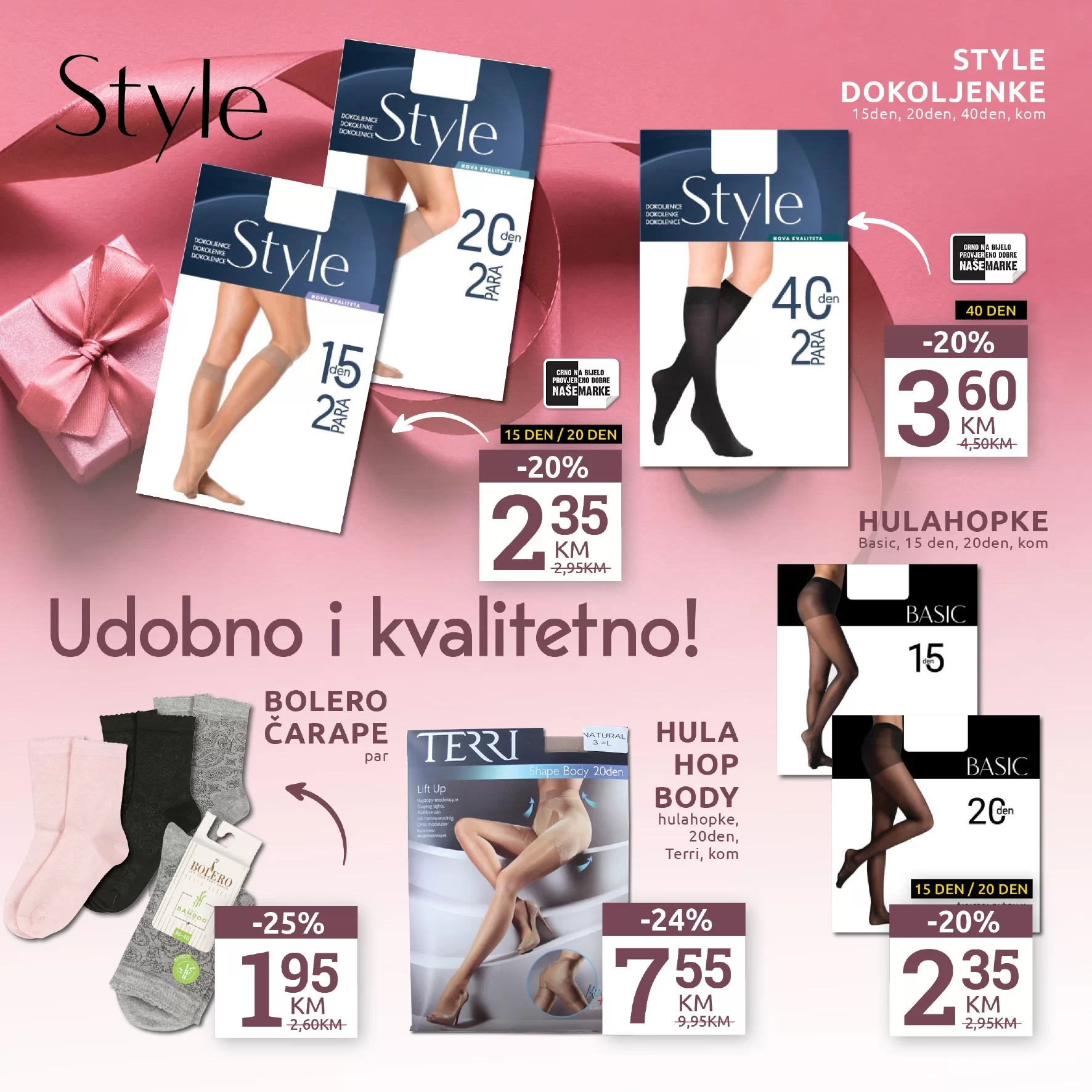 Konzum katalog 8. mart Dan žena 4-10.3.2024.