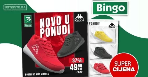 Bingo NOVO U PONUDI - Patike samo 49,90 KM